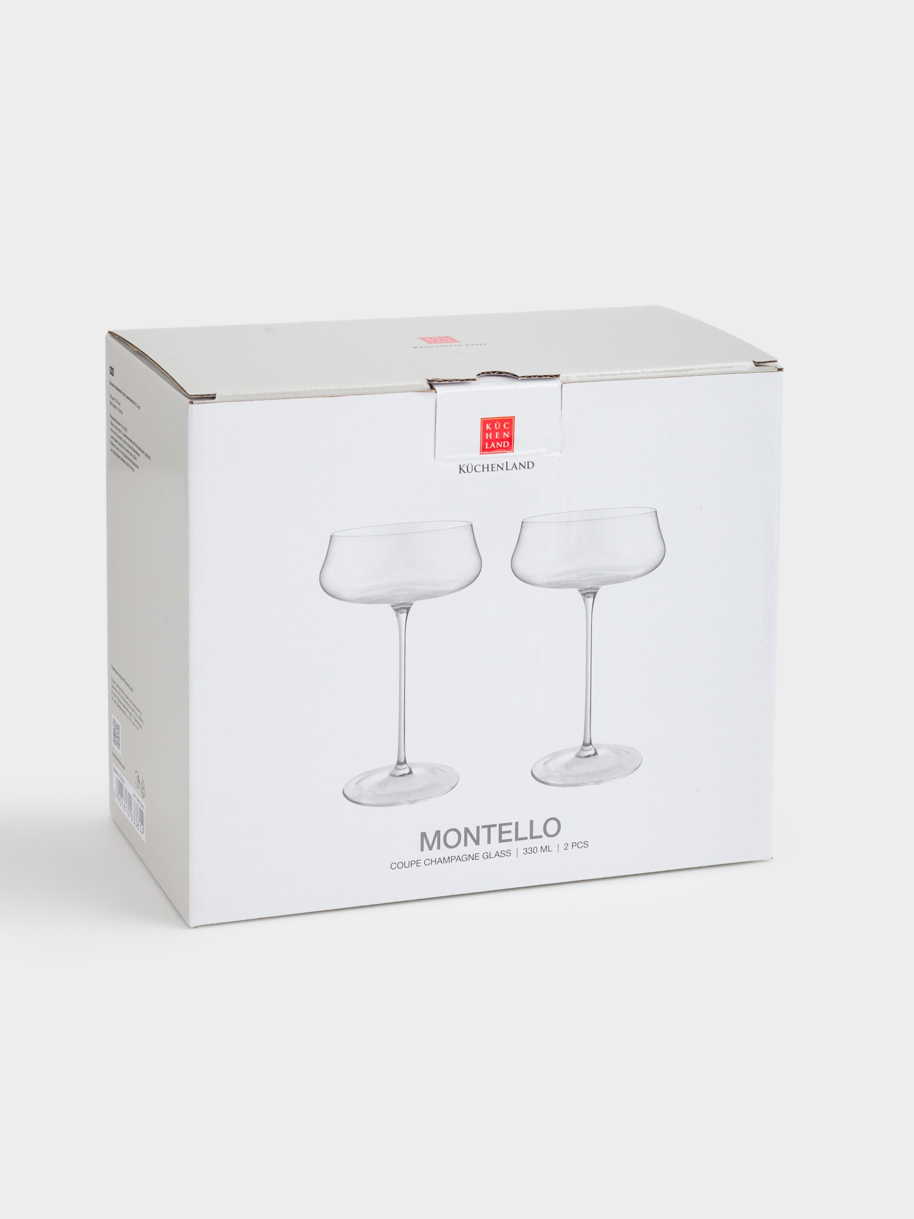Drinking glass, 460 ml, 2 pcs, glass, Montello, image-5