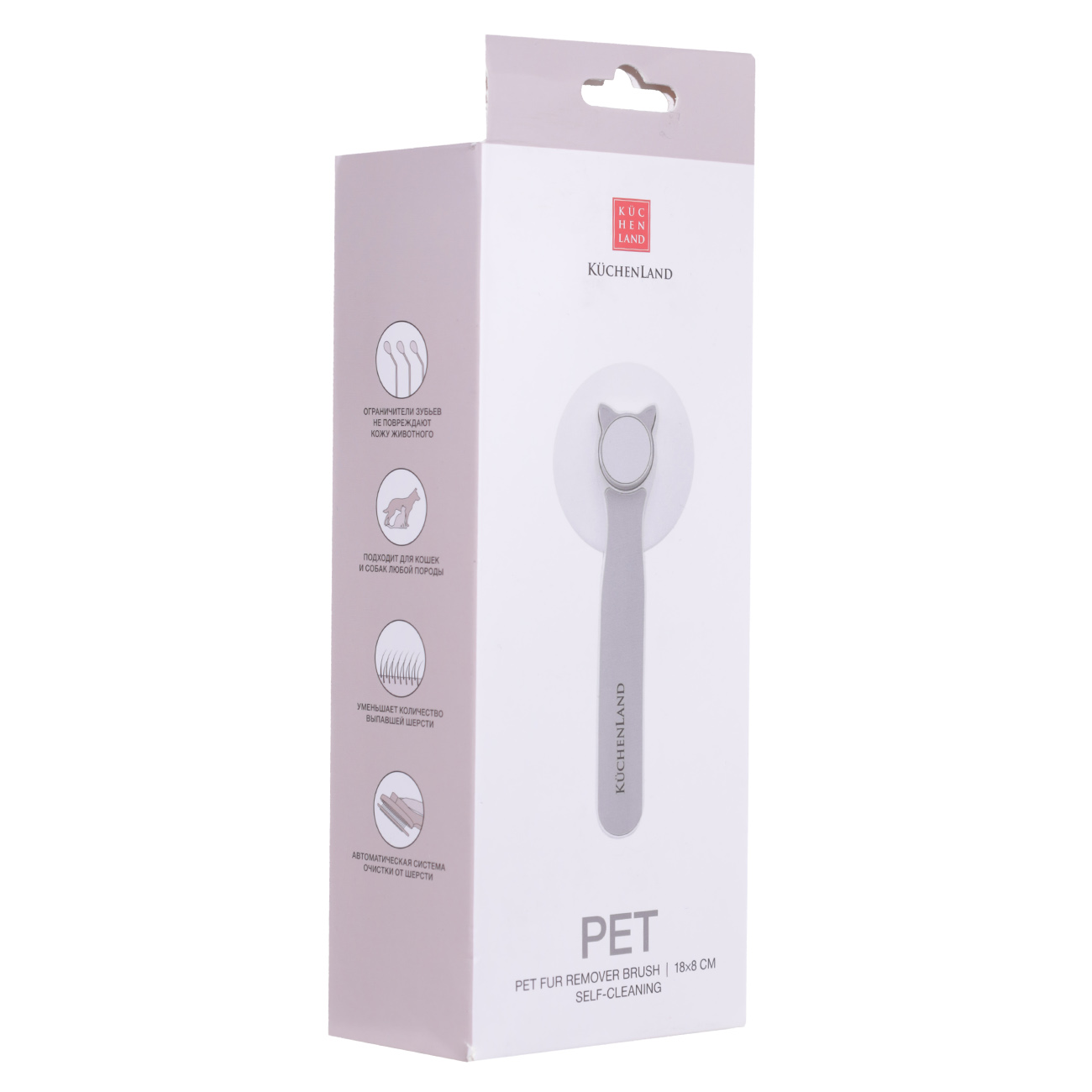 Pet hair comb, 18 cm, Self-cleaning, plastic / steel, White-gray, Ears, Pet, image-2