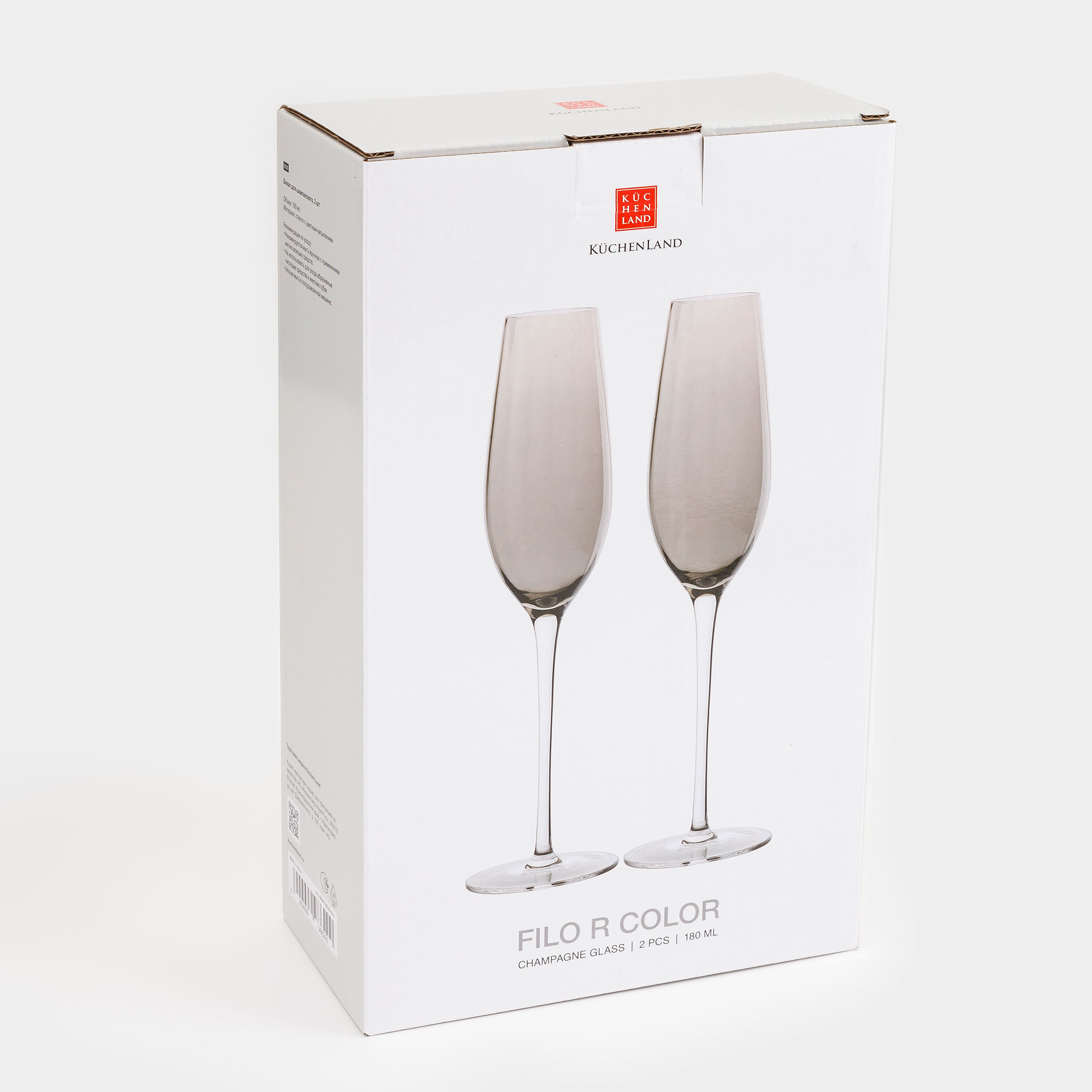 Champagne glass, 210 ml, 2 pcs, glass, grey, Filo R color, image-3