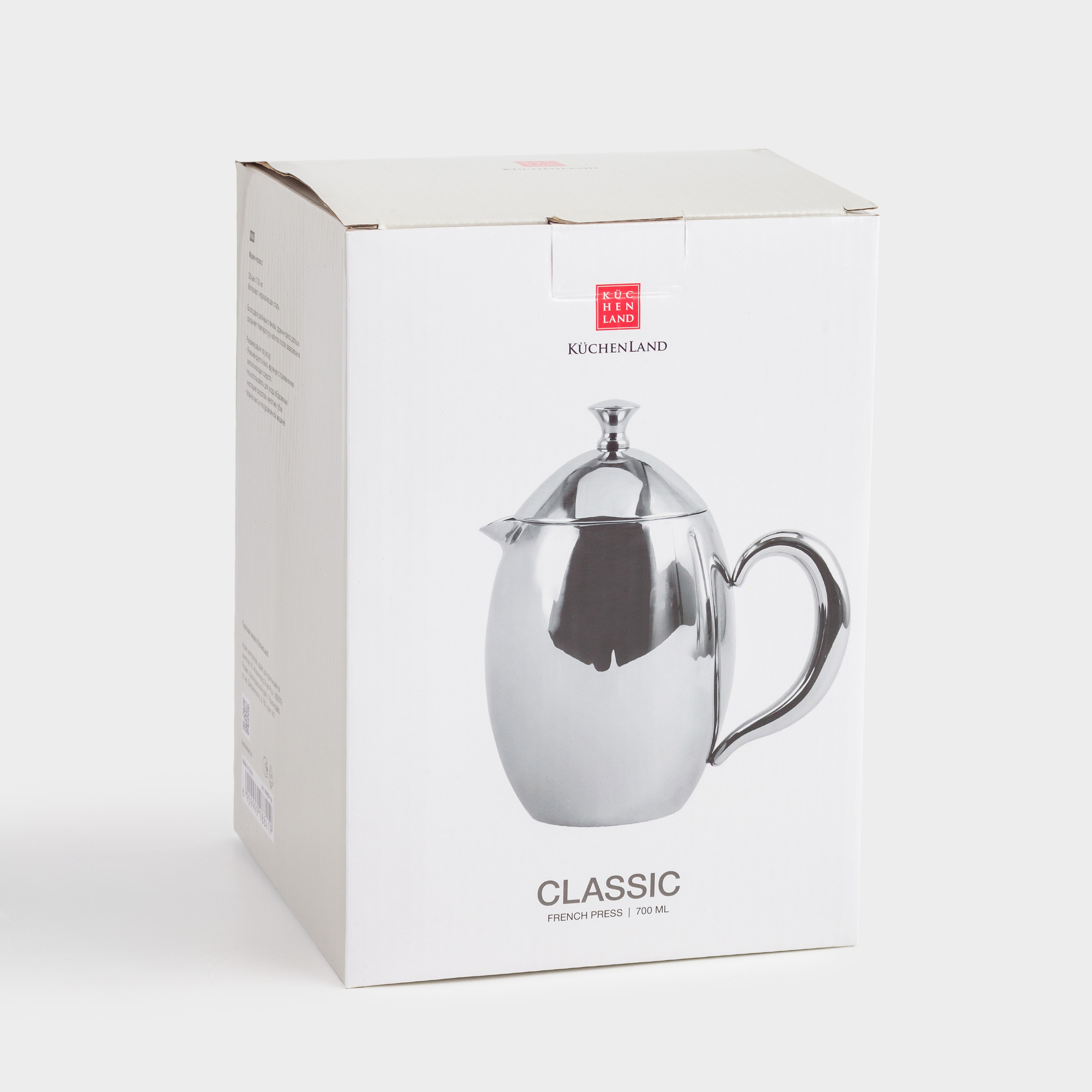 French press, 700 ml, steel, Classic