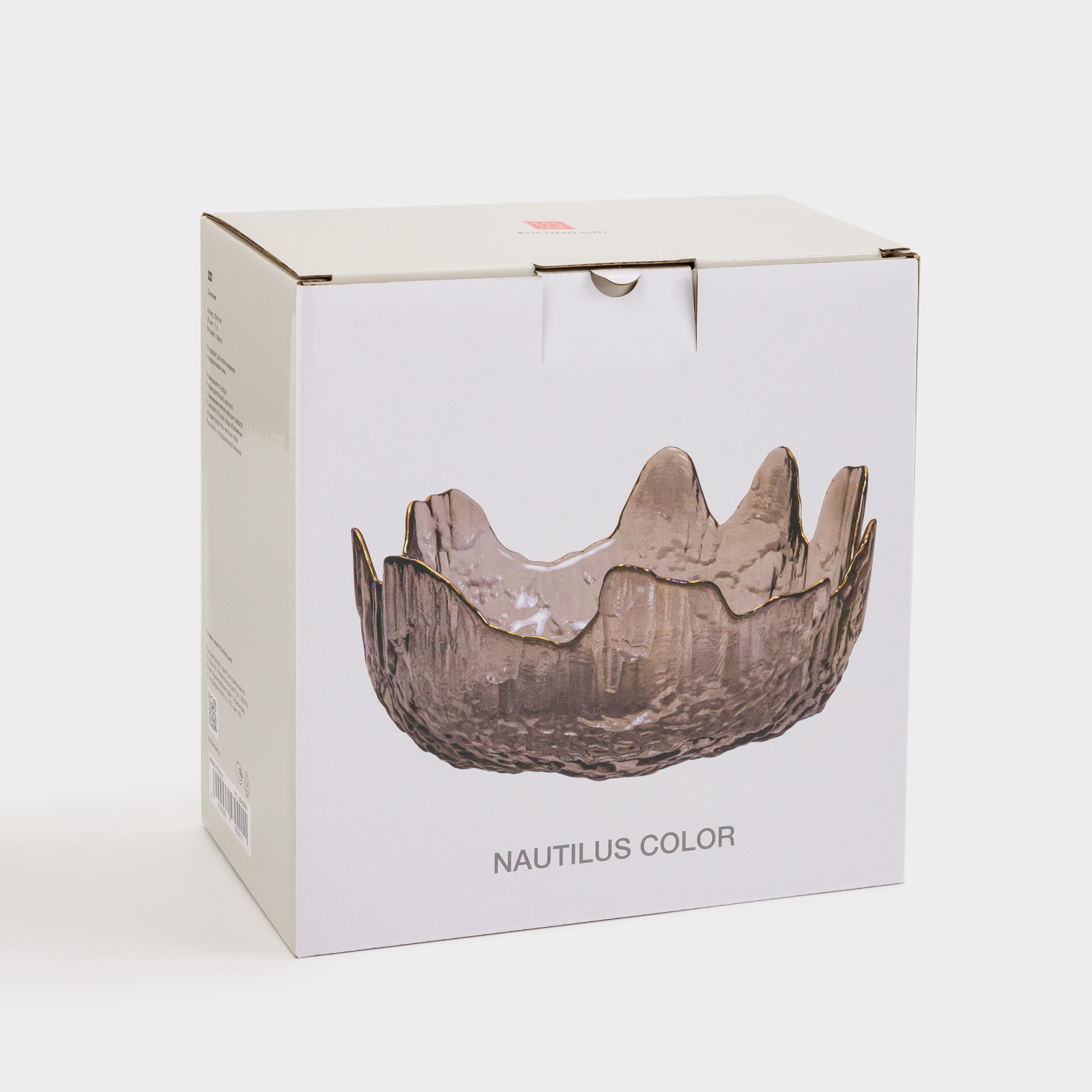 Salad bowl, 20x9 cm, 1,1 l, glass, gray, with golden edging, Nautilus color