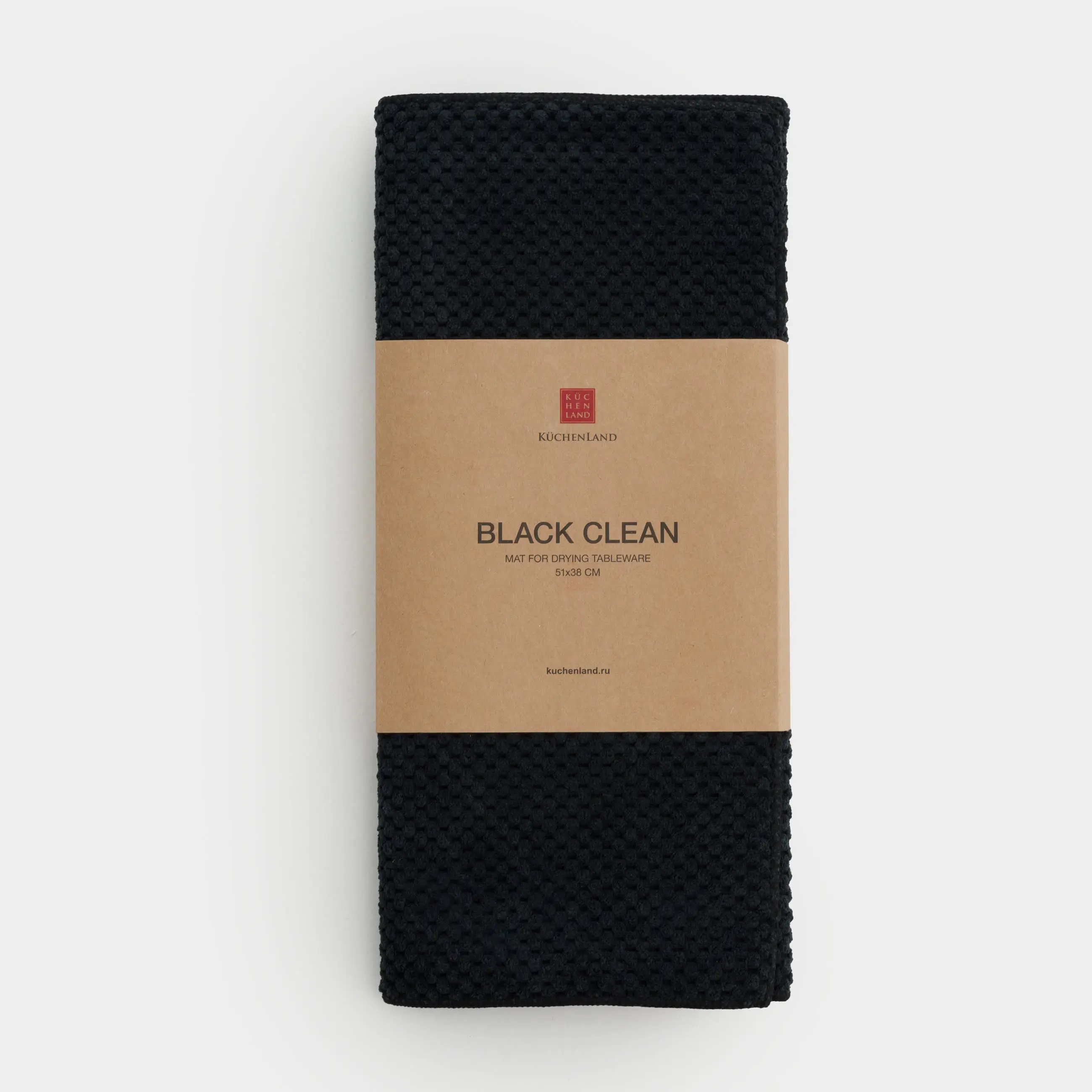 Dish drying mat, 51x38 cm, microfiber, black, Black clean