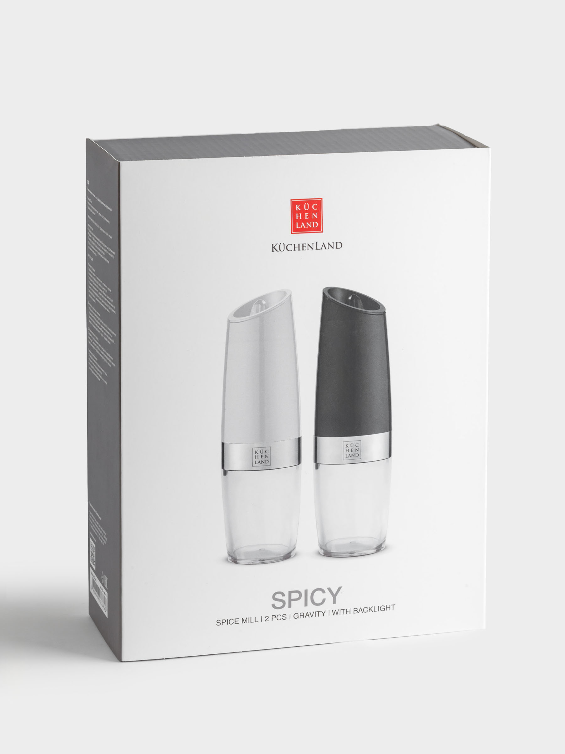 Spice mill, 20 cm, 2 pcs, Gravity, Plastic / Acrylic, LED W, Black / White, Spicy, image-6