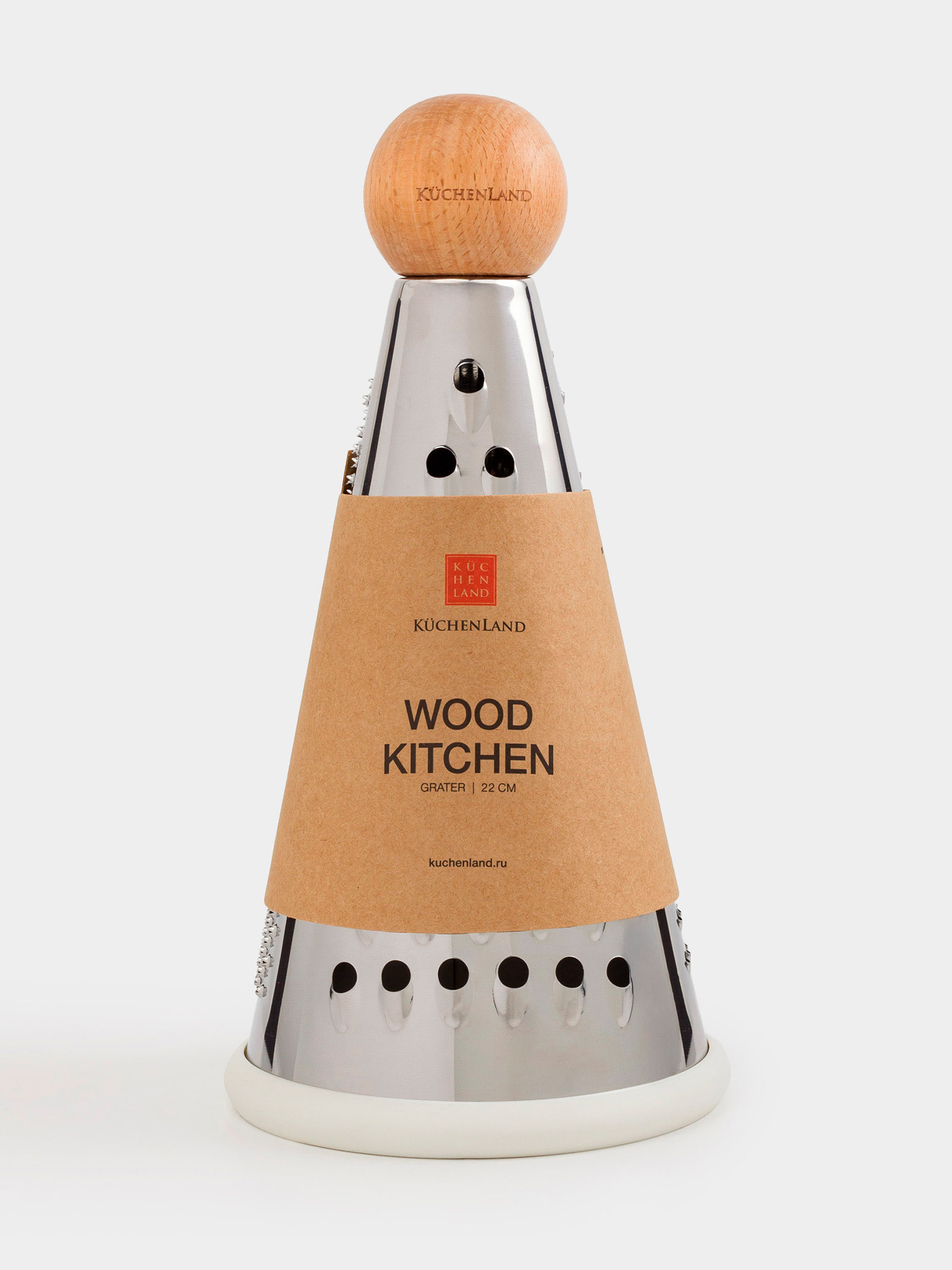 Grater, 20 cm, steel / wood, round, beige, Wood kitchen, image-5