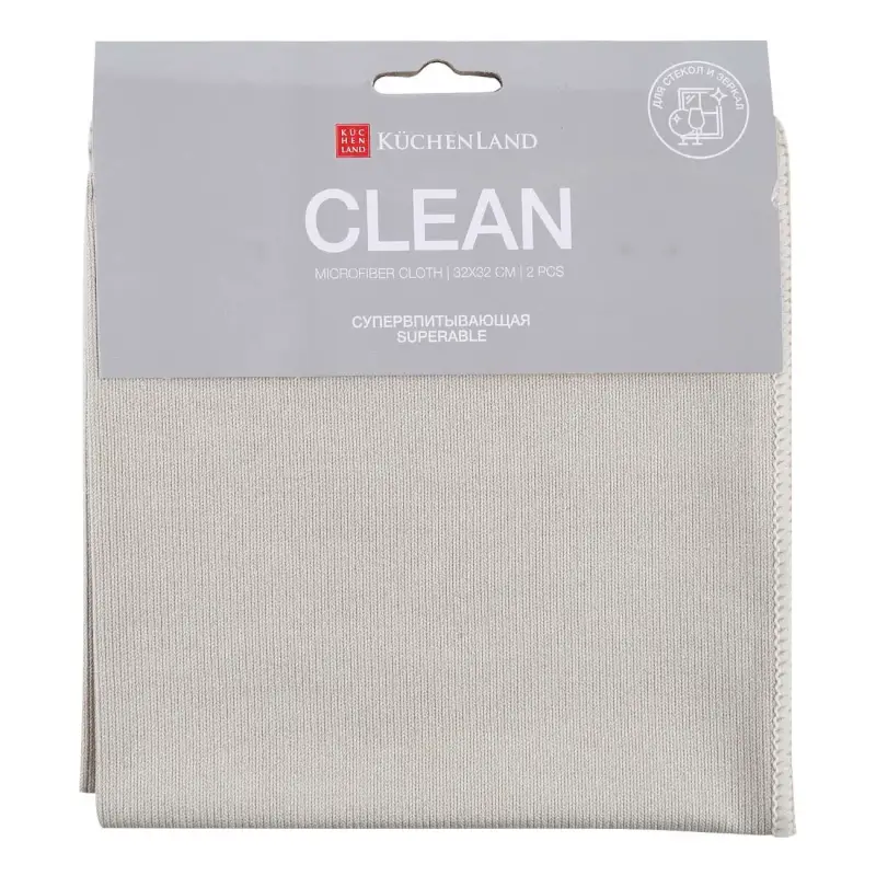 Rag for glass / plastic / mirrors, 32x32 cm, 2 pcs, microfiber, gray, Clean ,image-0