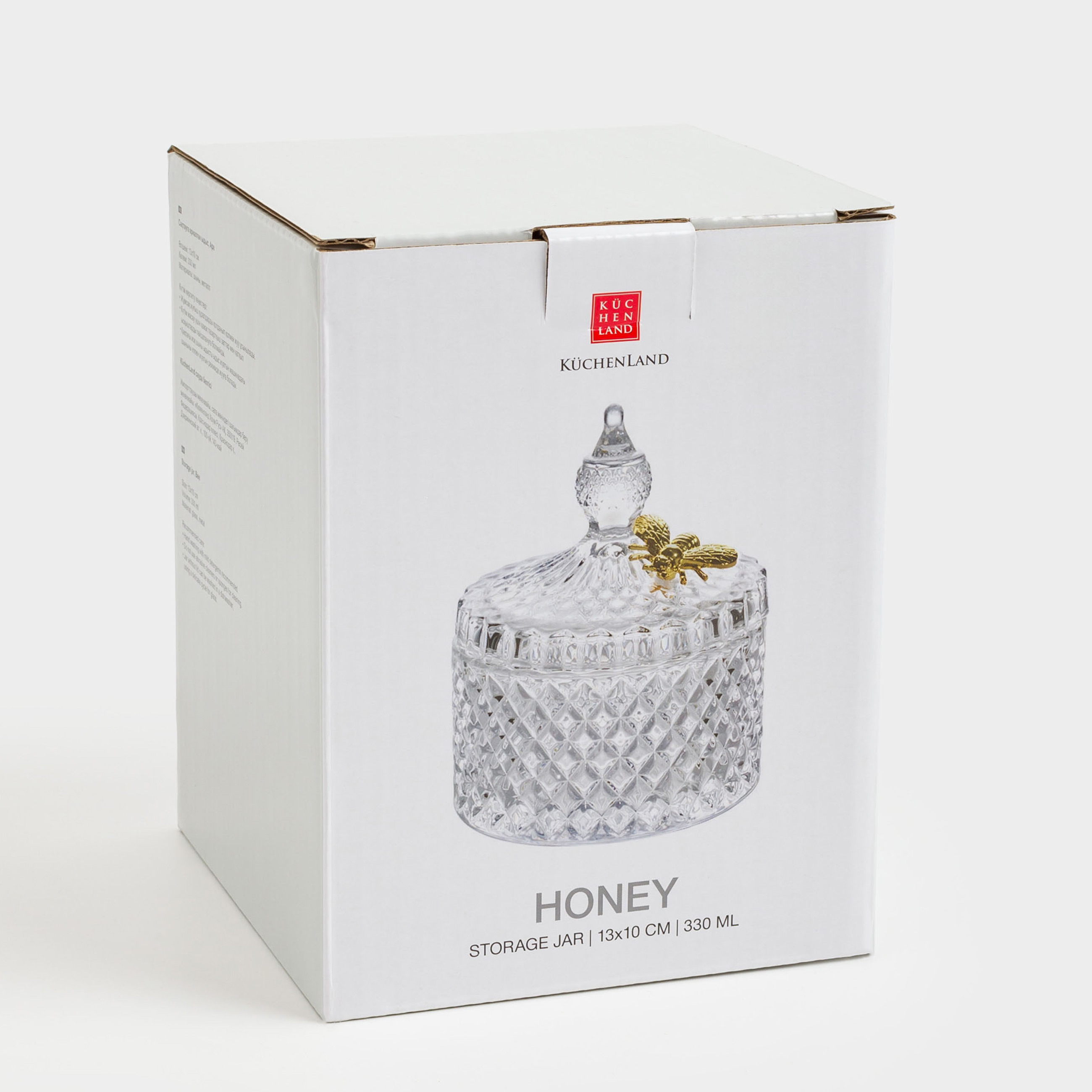 Storage container, 13x11 cm, 320 ml, steclo R / metal, Bee, Honey