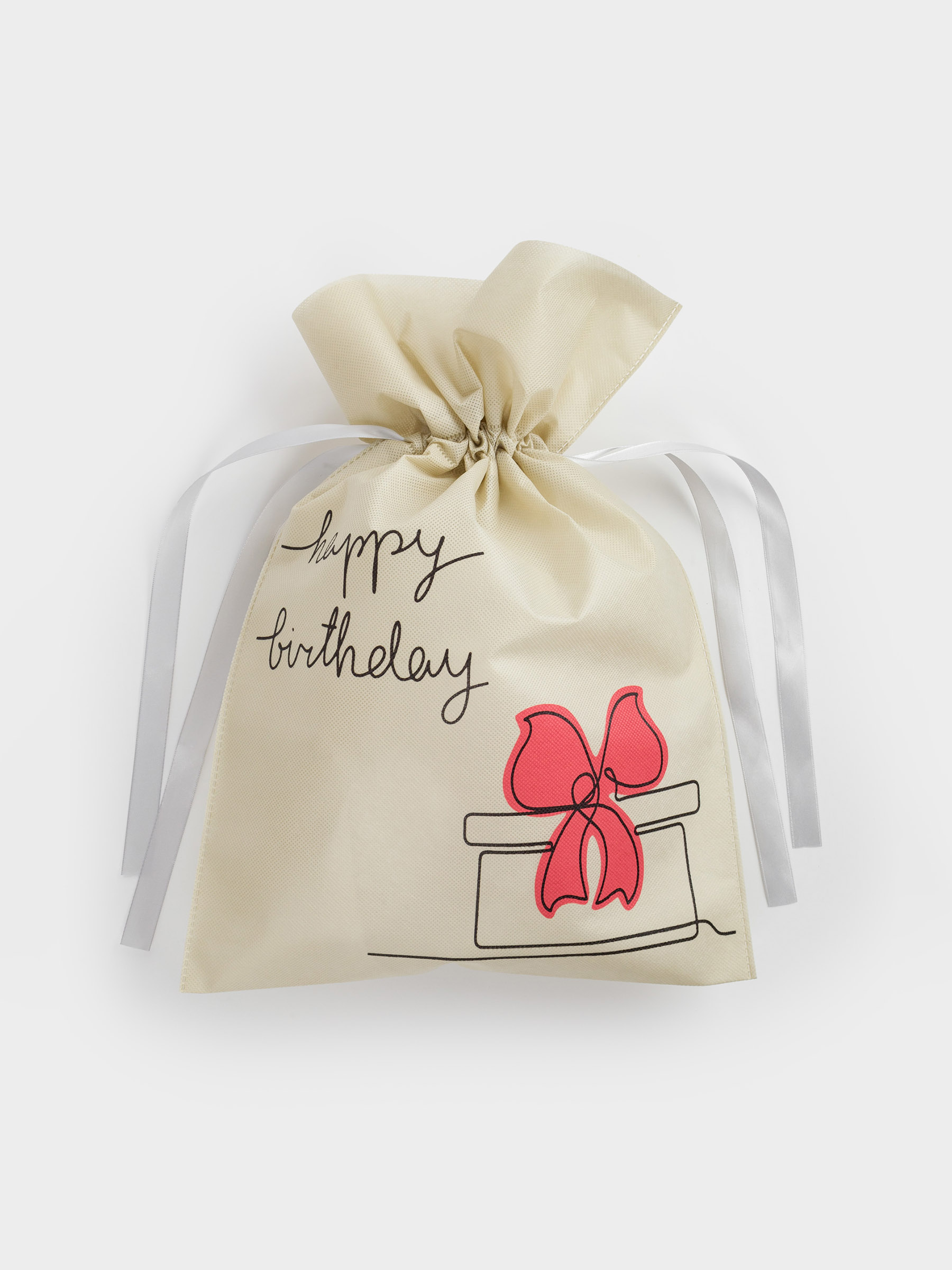 Gift bag, 30x45 cm, with drawstrings, polypropylene, white, Happy Birthday, Birthday, image-2