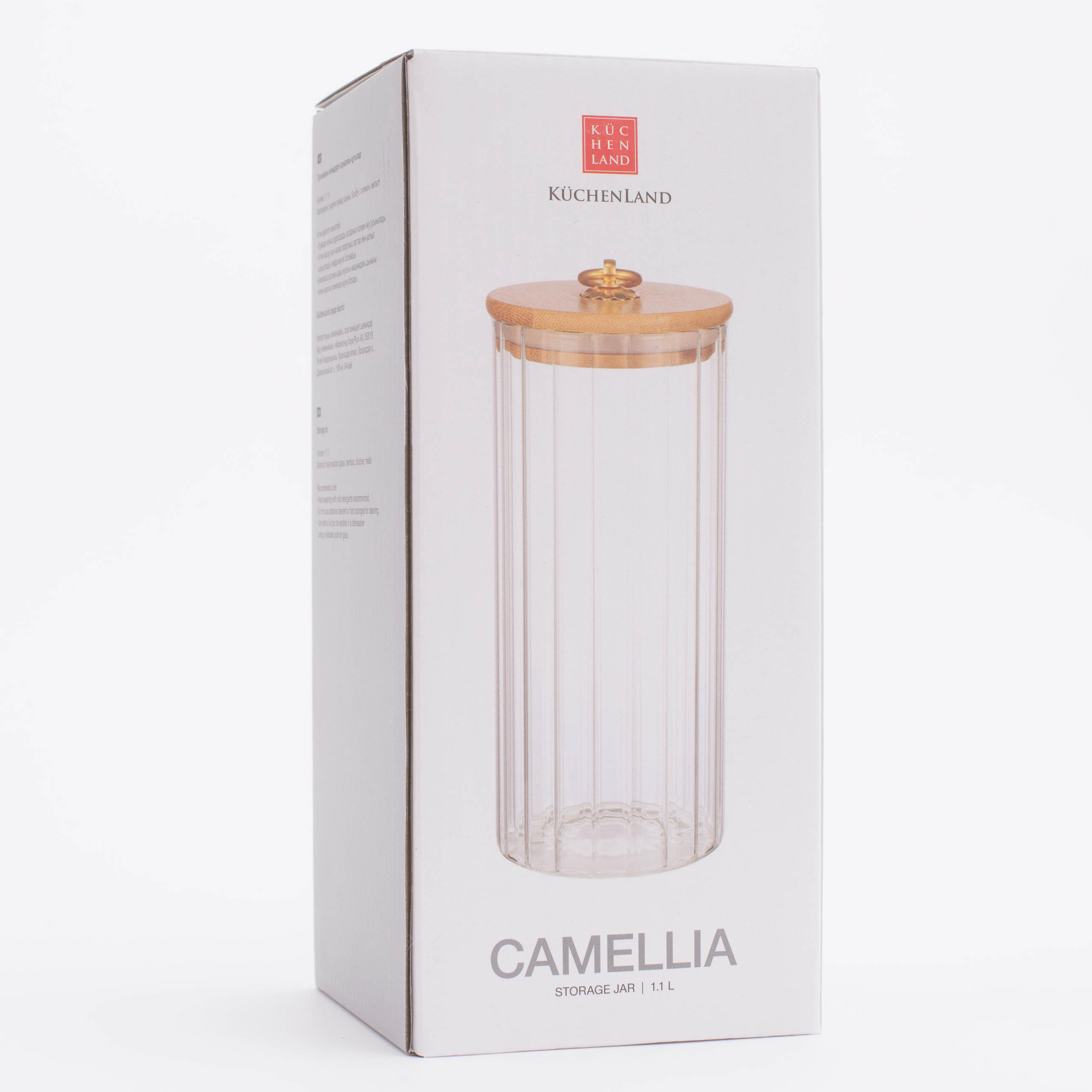 Can for bulk products, 1,1 l, glass B/ bamboo, Camellia, image-5
