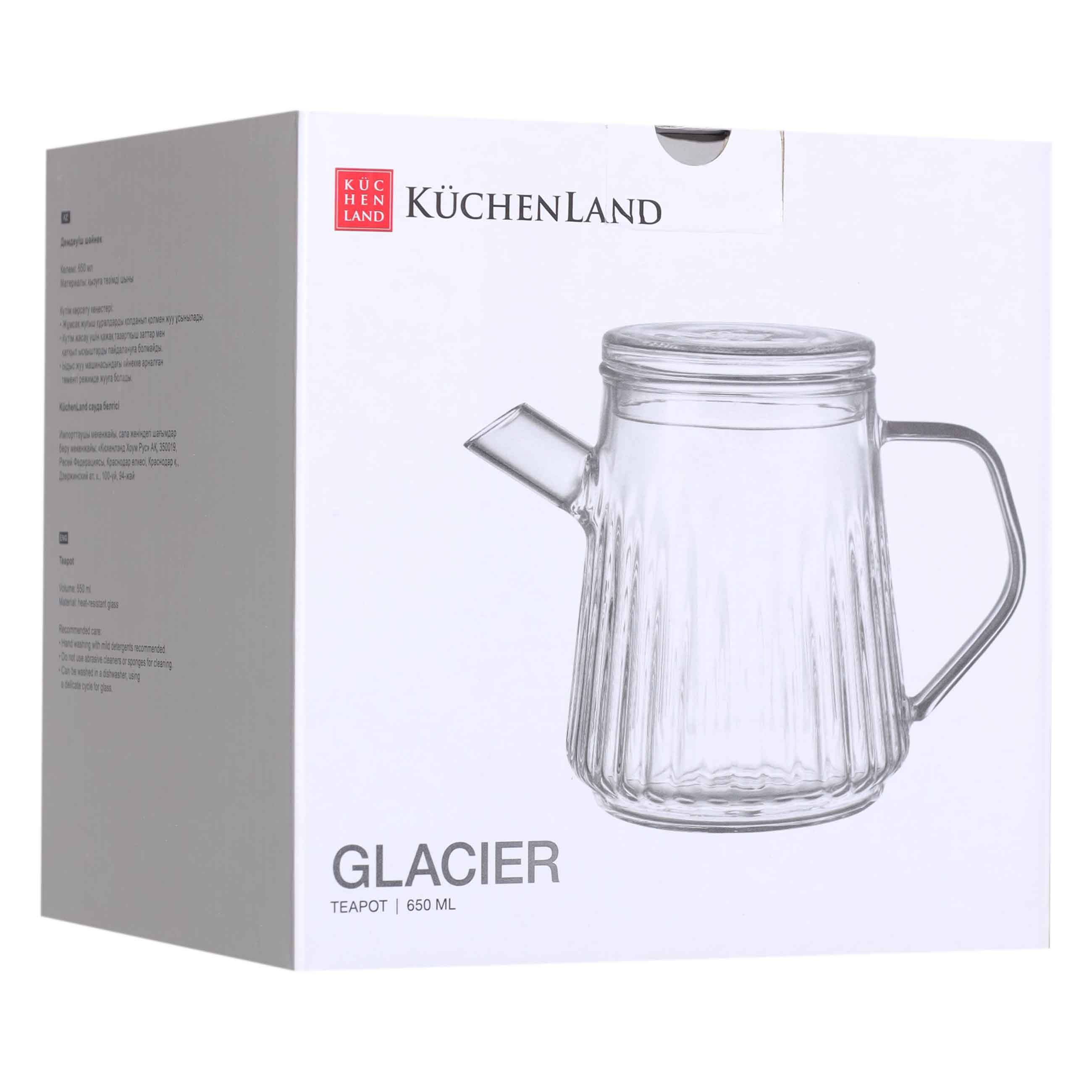 Teapot, 650 ml, glass B, Glacier