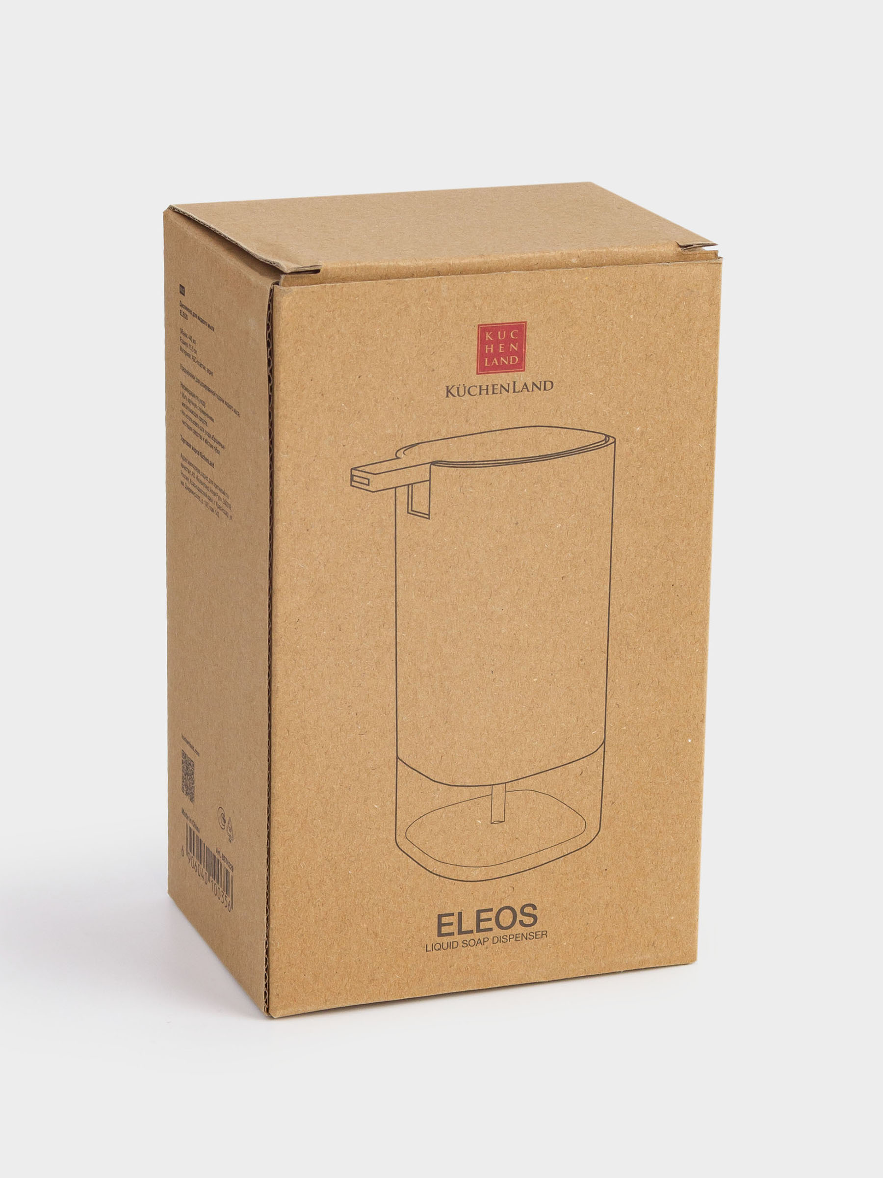 Liquid soap dispenser, 440 ml, plastic / acrylic, milky, Eleos, image-5
