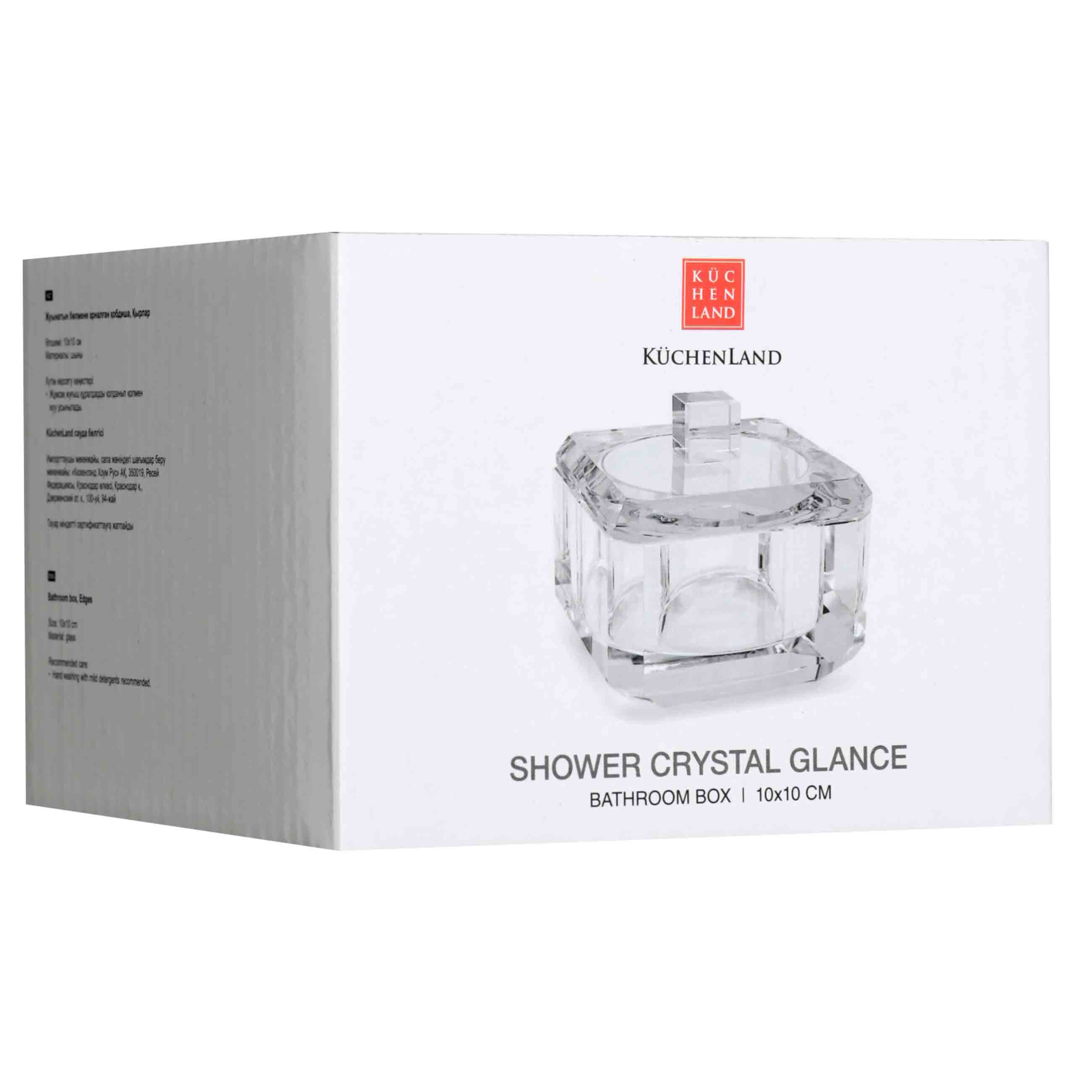 Bathroom box, 10x10 cm, glass, square, Facets, Shower Crystal Glance, image-4