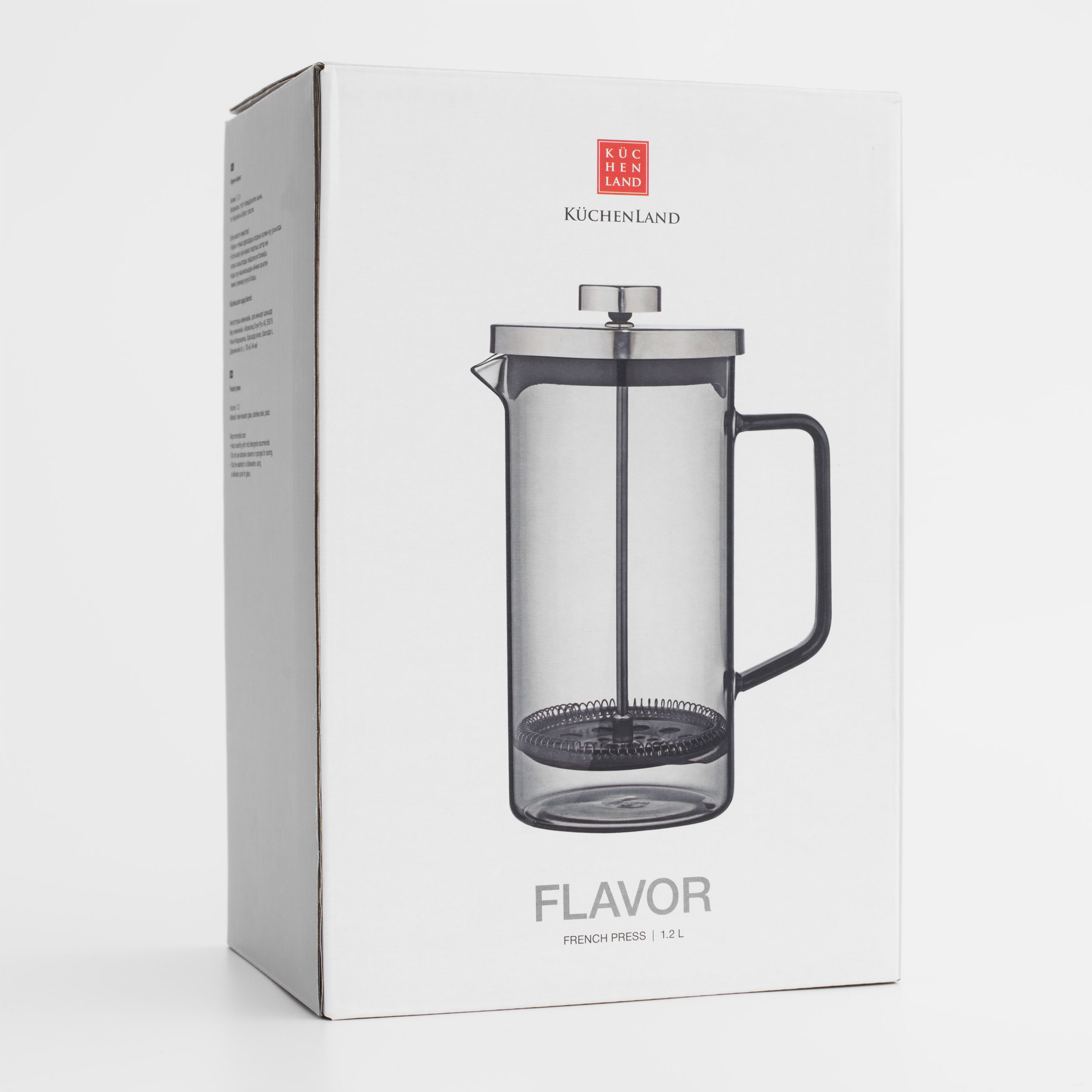 French press, 1,2 l, used glass / steel, grey, Flavor