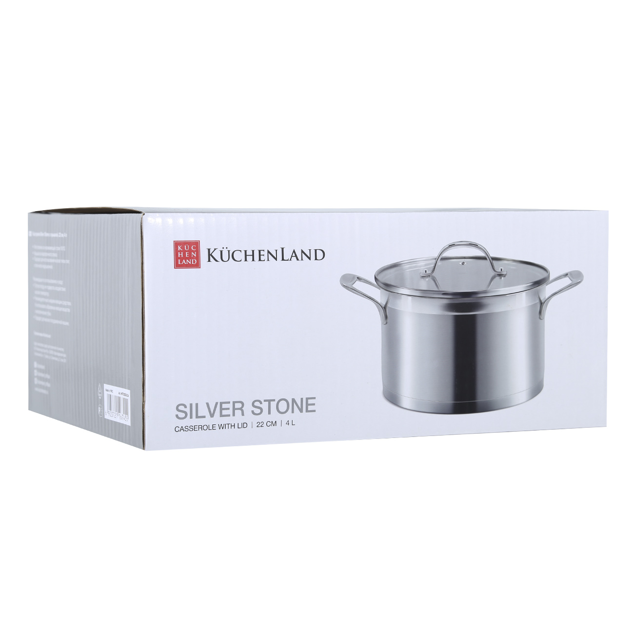 Pot with Lid, 22 cm, 4 l, Silver Stone