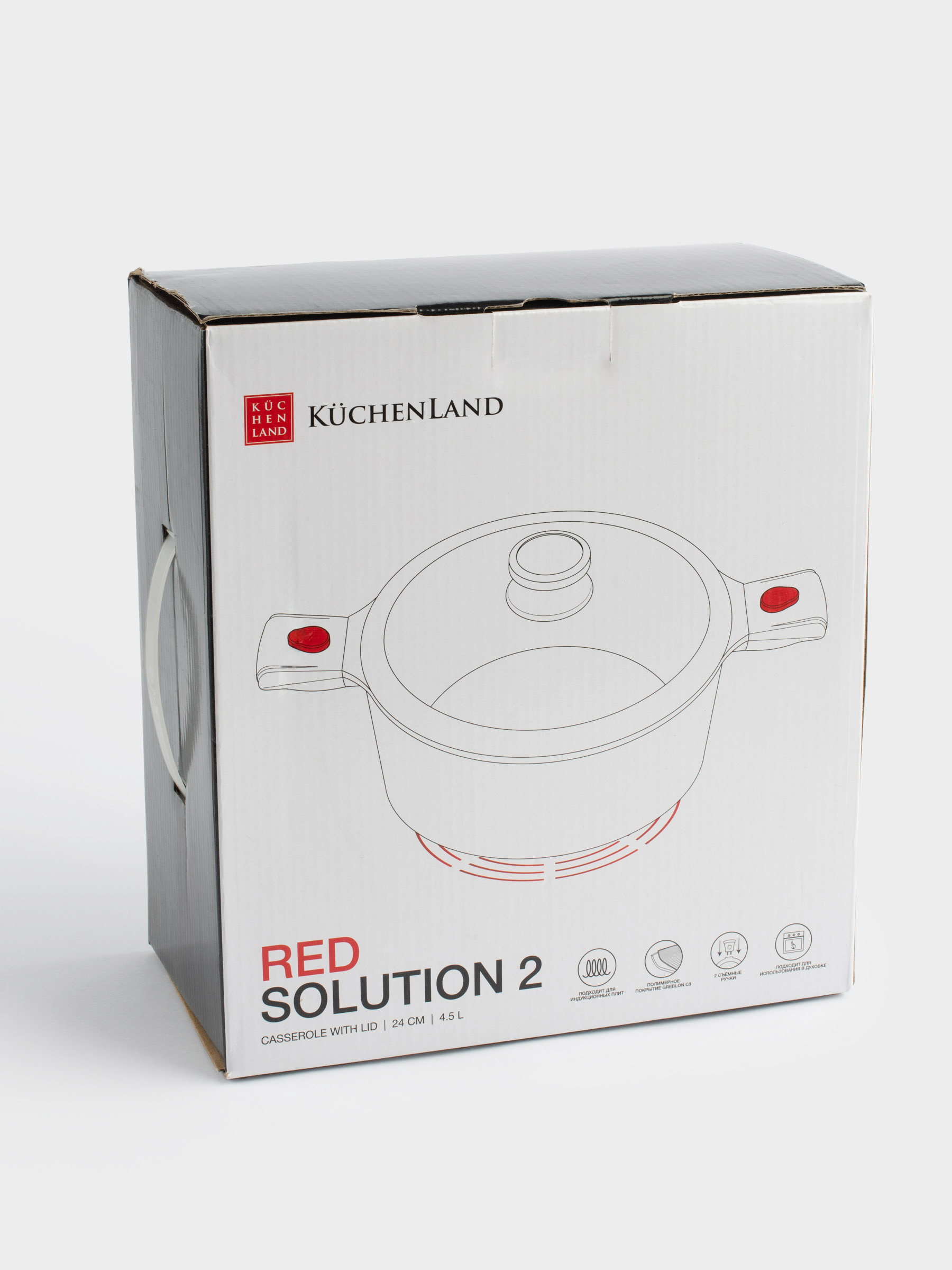 Pot, 24 cm, 4.5 l, with lid, removable handles, coated, aluminum, Solution Red 2, image-6