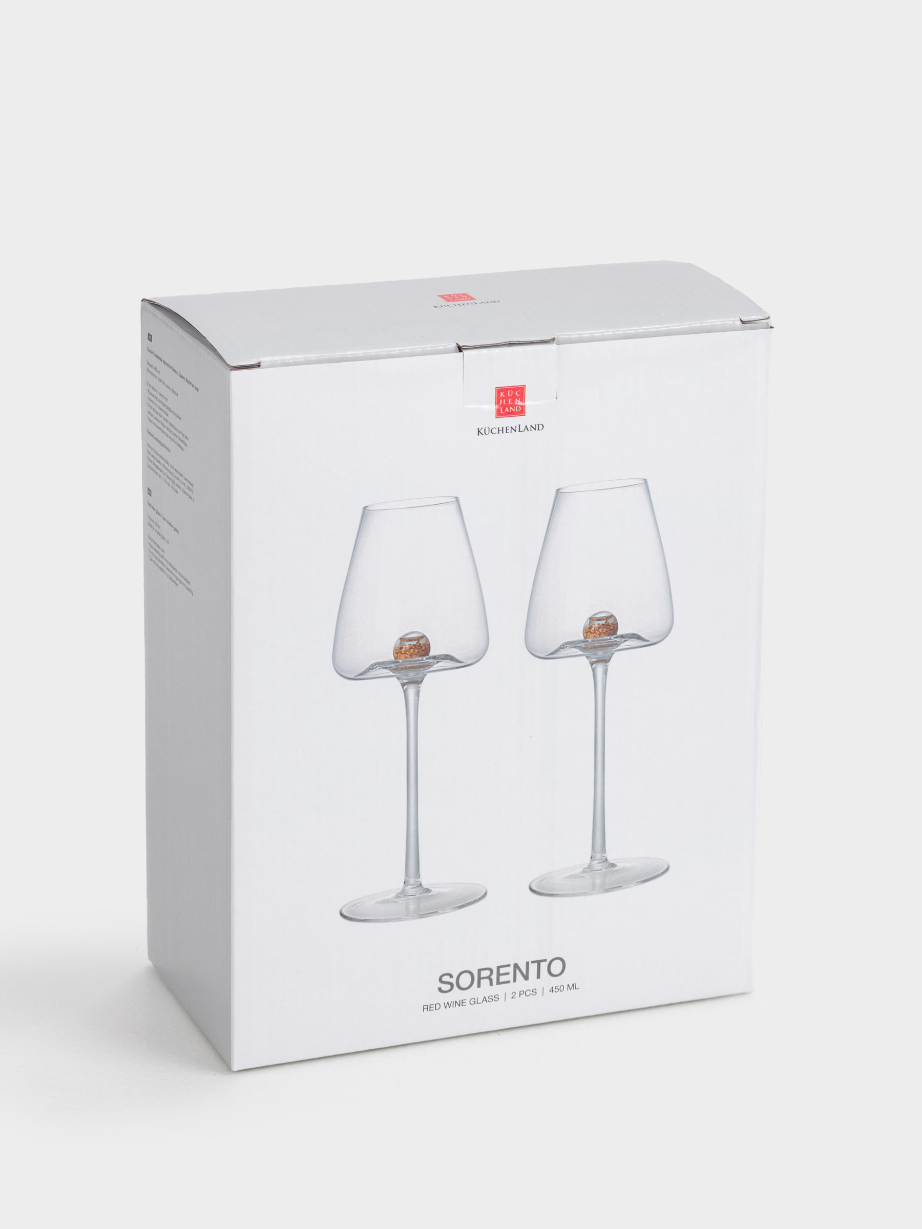 Drinking glass, 480 ml, 2 pcs, Crystal glass, Amber ball, Sorento, image-6