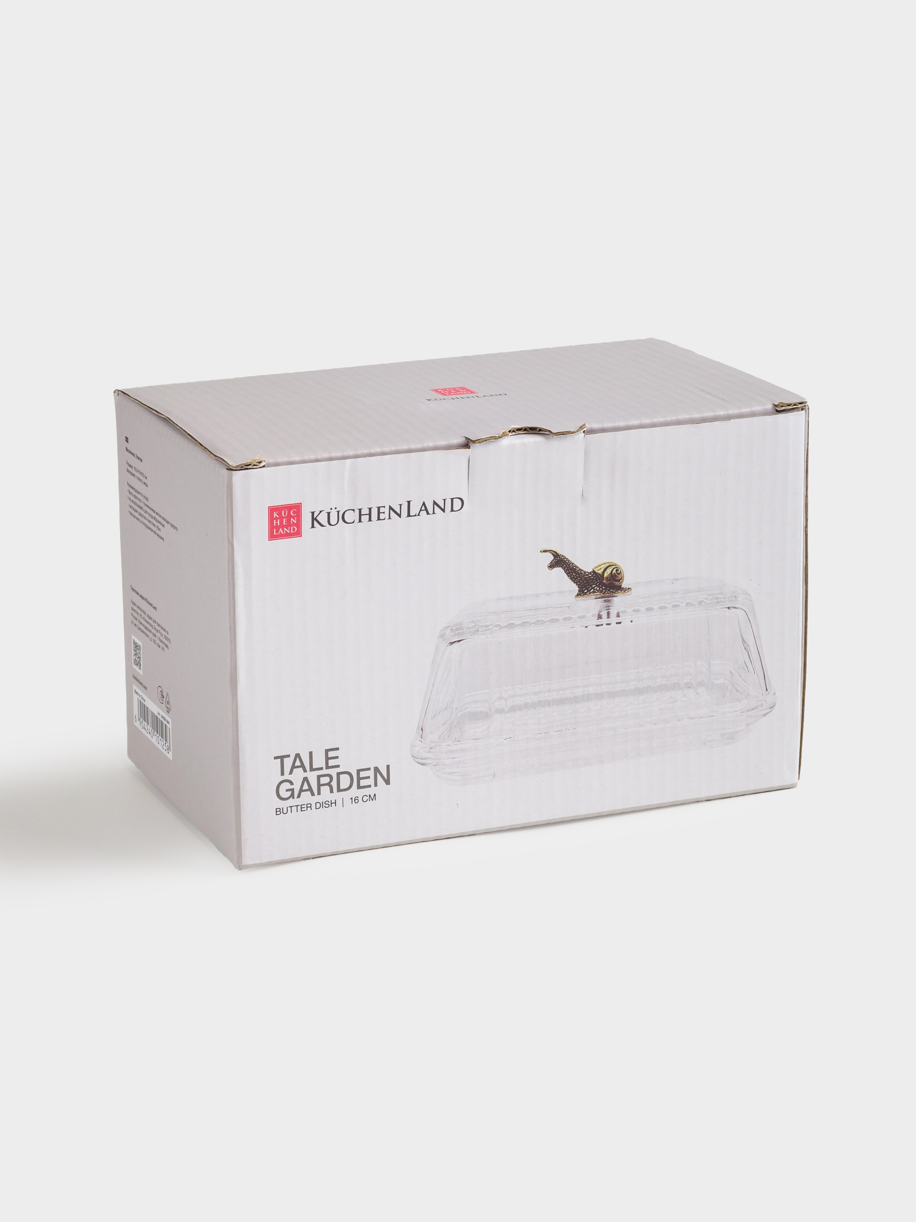 Butter dish, 16 cm, glass R / metal, rectangular, Snail, Tale garden, image-4
