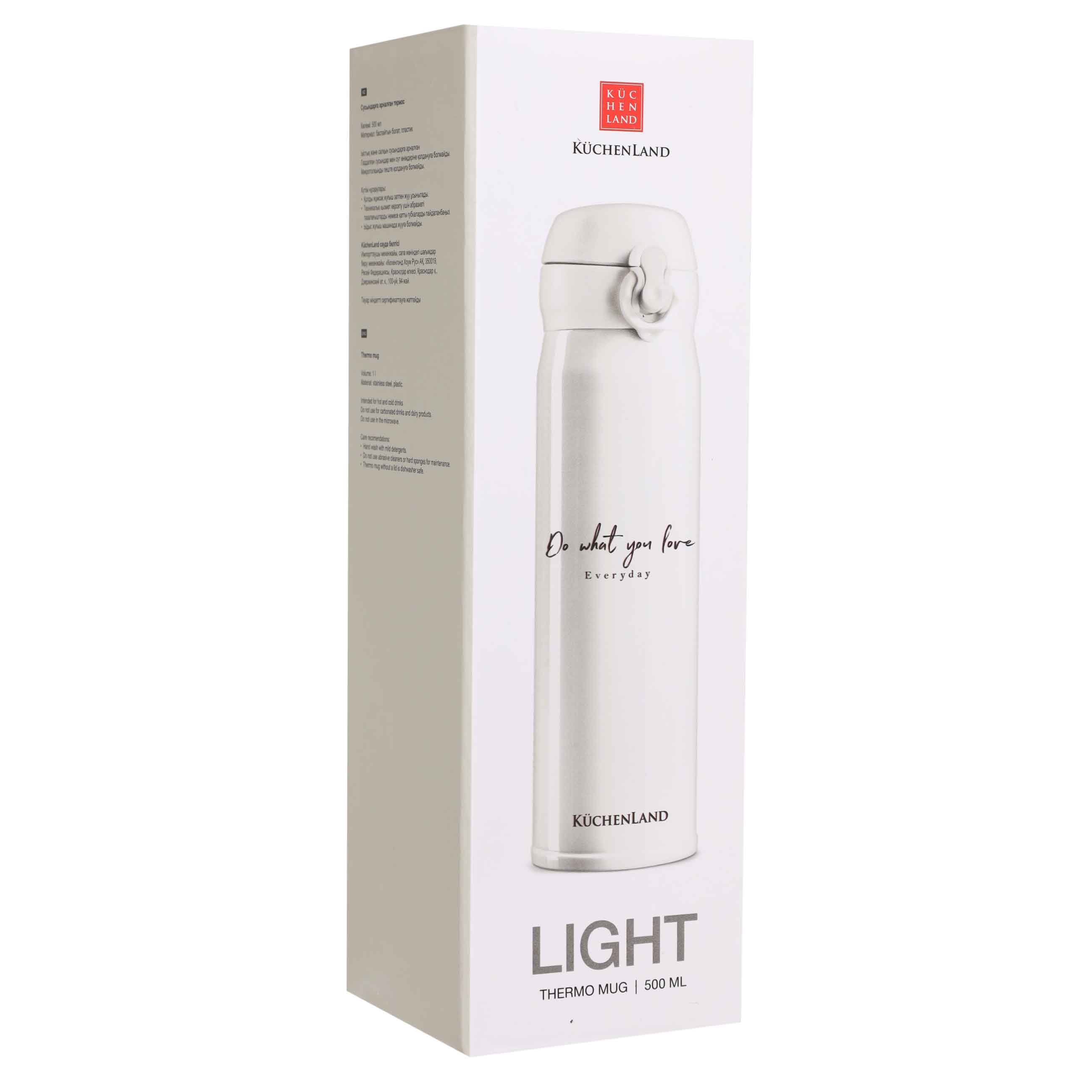 Thermocup, 500 ml, steel / plastic, white, Do what you love every day, Light, image-3