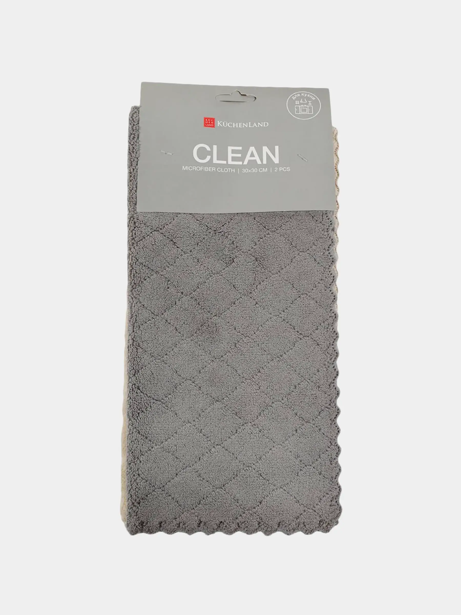 Kitchen cloth, 30x30 cm, 2 pcs, microfiber, beige/gray, Pile with patterns, Clean