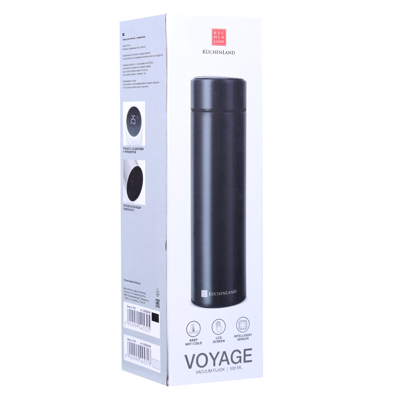 Thermos flask, 500 ml, with thermometer, steel / plastic, black, Celsius, image-5