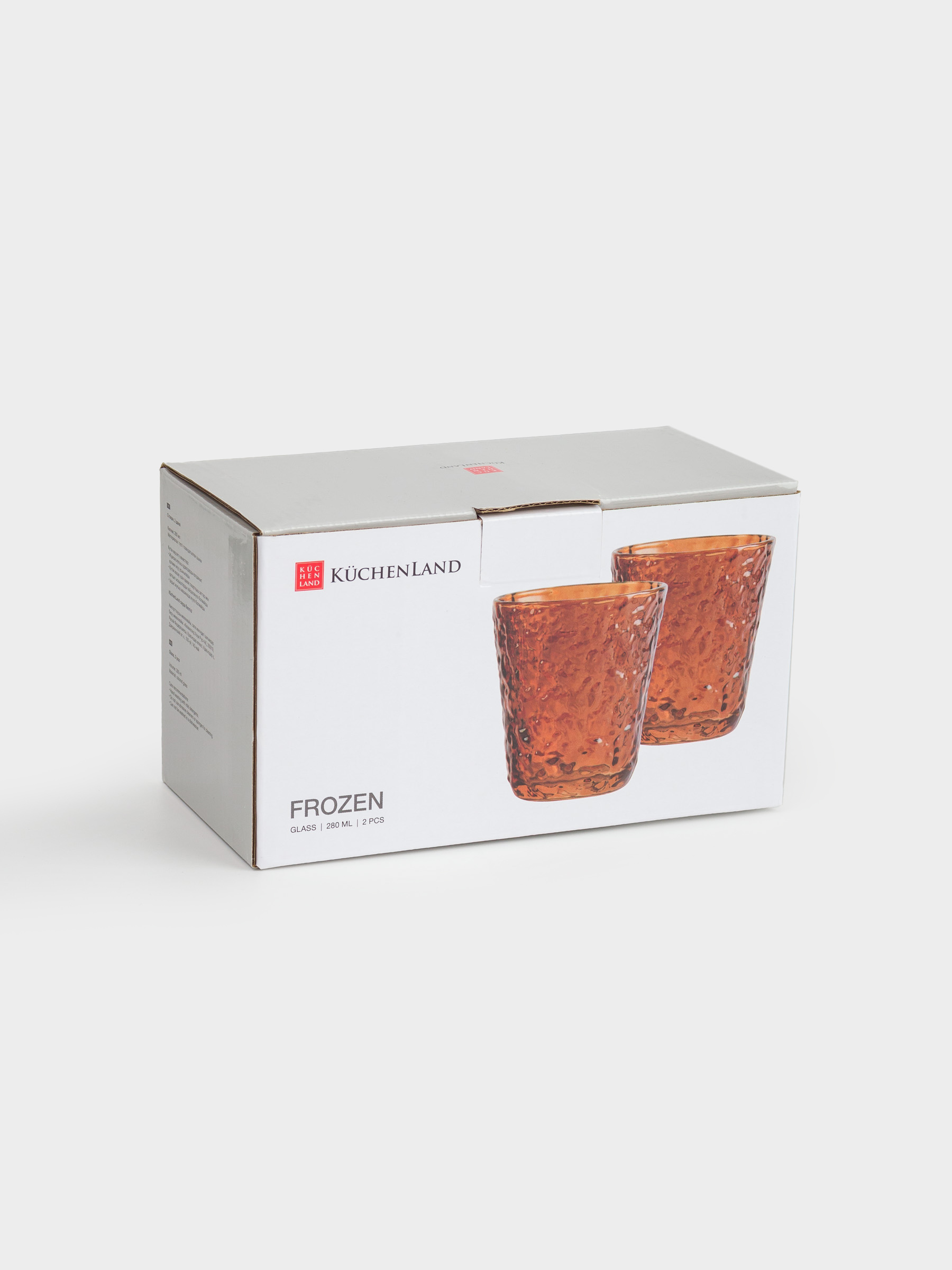 Glass, 10 cm, 250 ml, 2 pcs, glass R, brown, Frozen, image-4