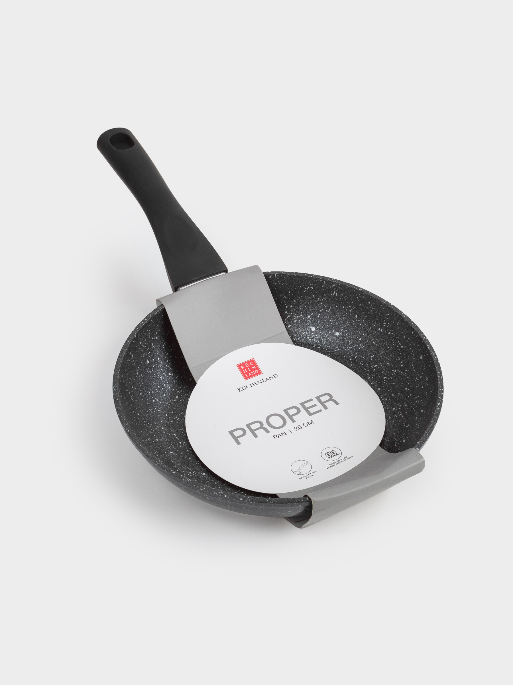Frying pan, 20 cm, coated, aluminum, Proper, image-7