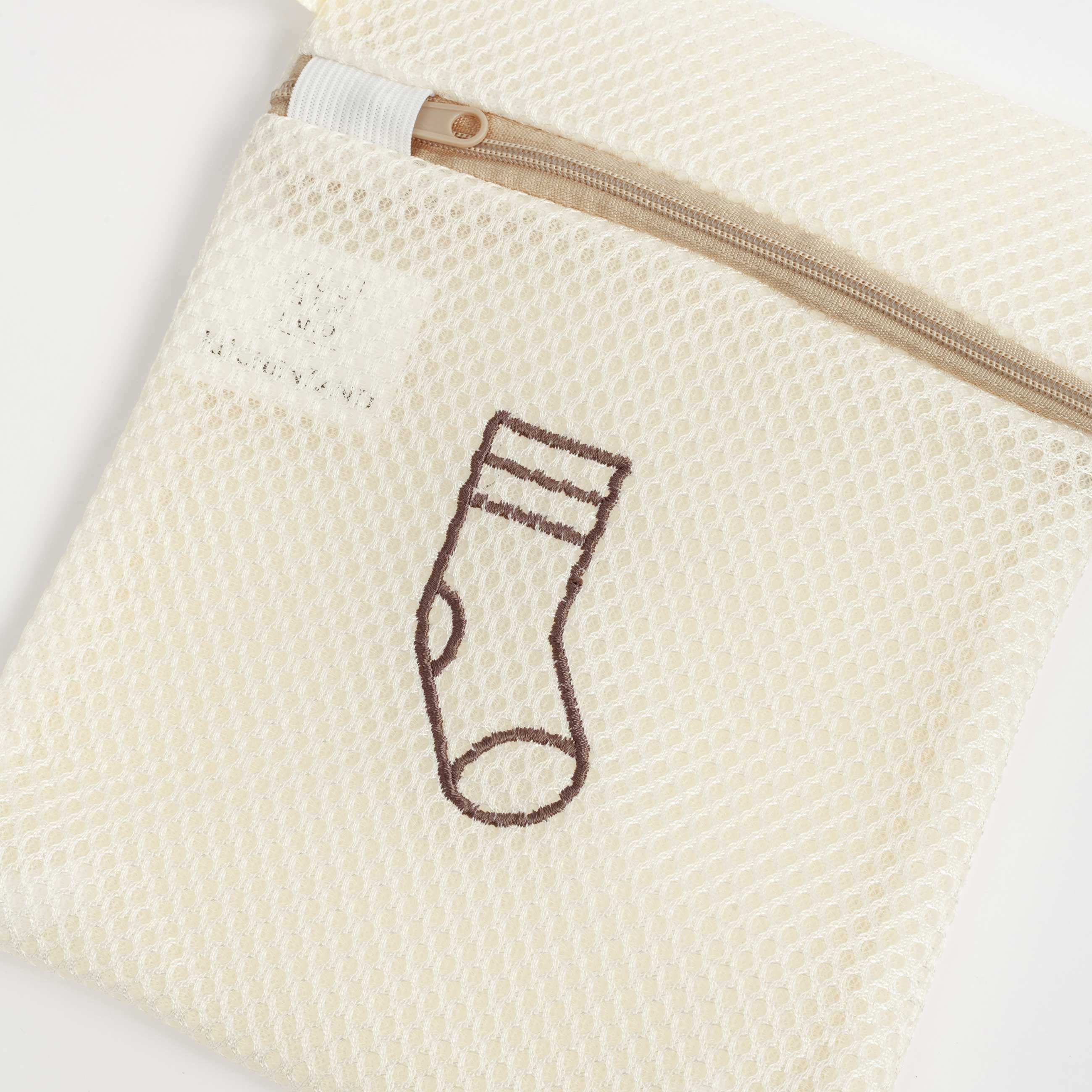 Laundry bag for socks and tights, 22x18 cm, polyester, beige, Safety new