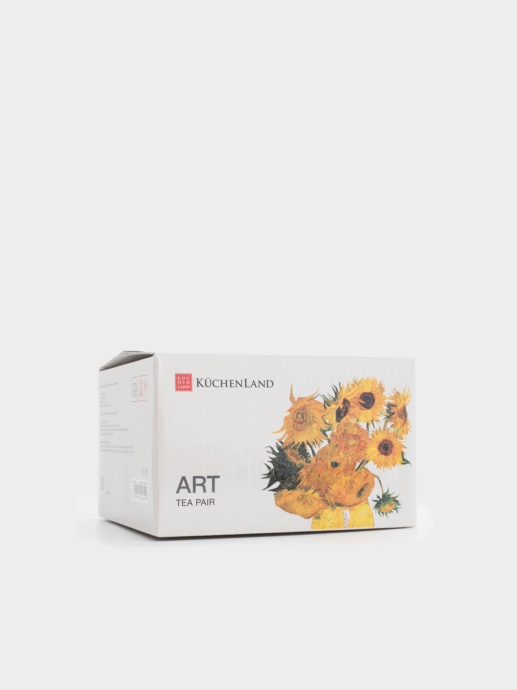Tea pair, 1 person, 2 items, 210 ml, porcelain F, Sunflowers, Van Gogh, Art sunflowers, image-5