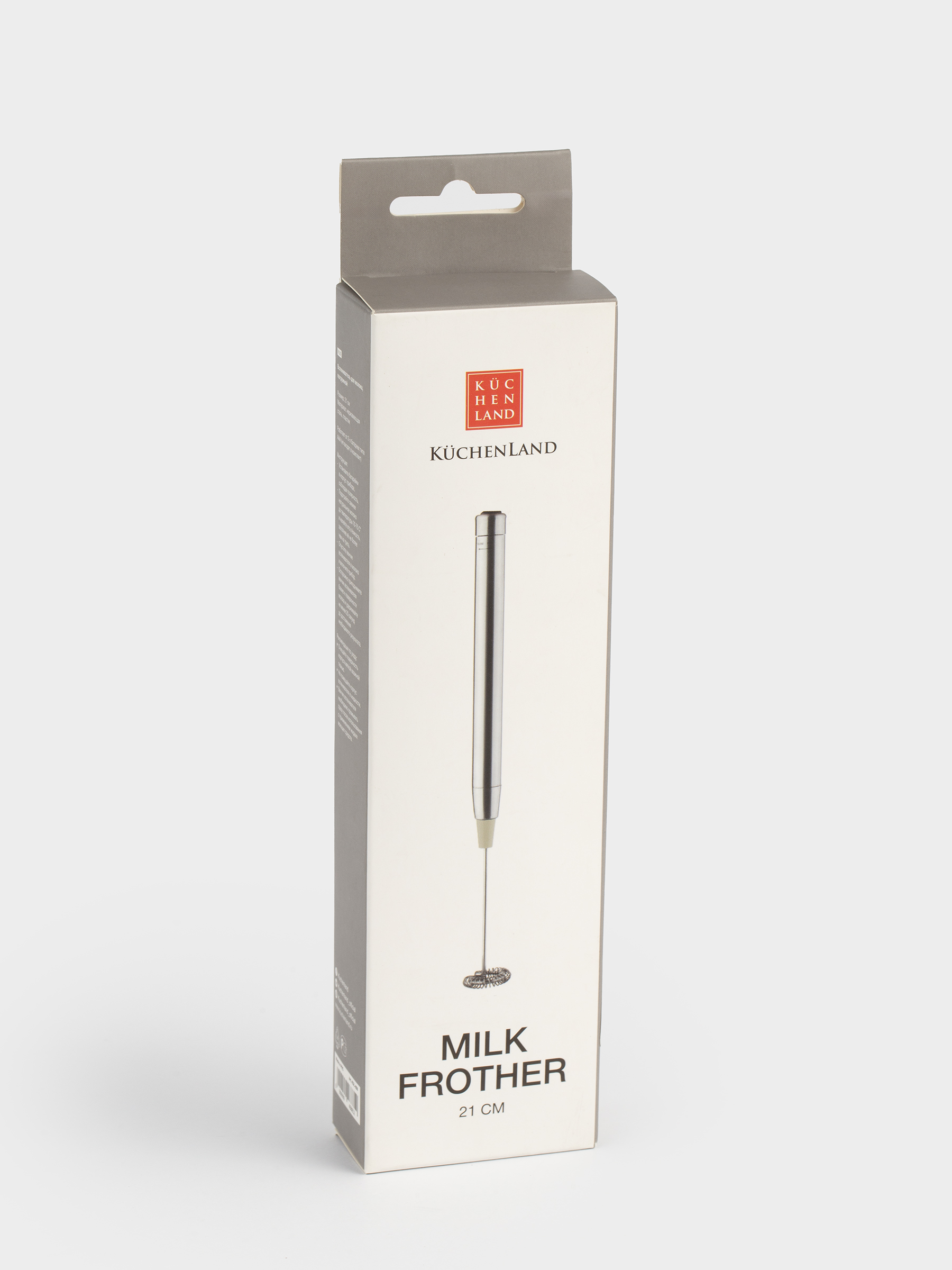 Milk frother, 21 cm, submersible, steel, Beige, Cappuccino, image-3