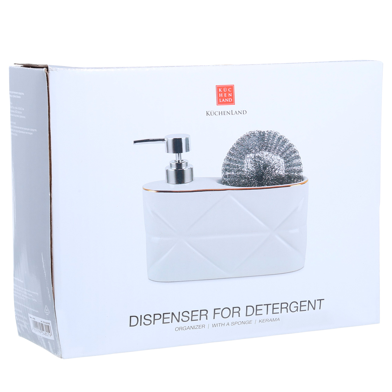 Detergent dispenser, 628 ml, organizer, with sponge, Ceramic, White, Kerama