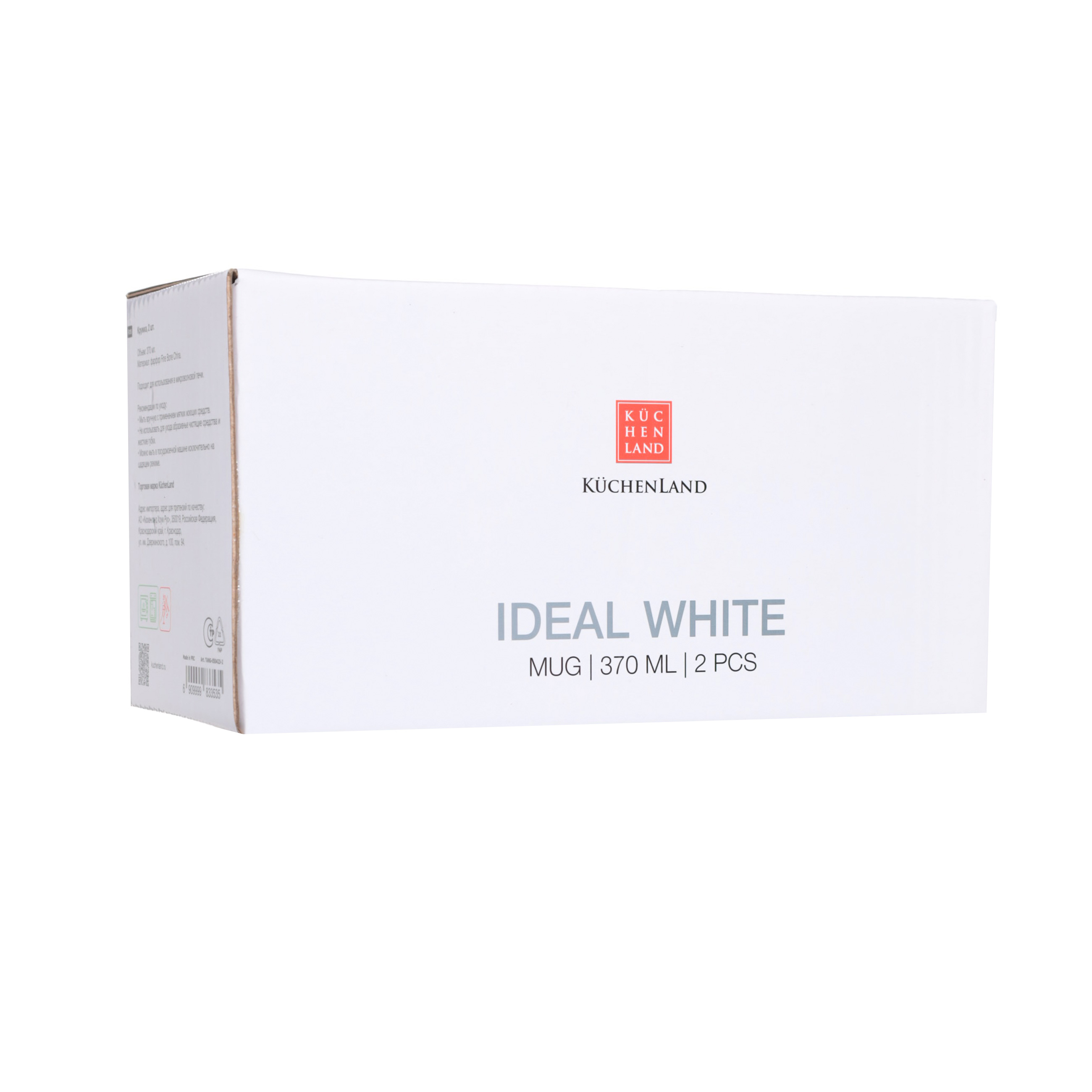 Mug, 370 ml, 2 pcs, porcelain F, white, Ideal white