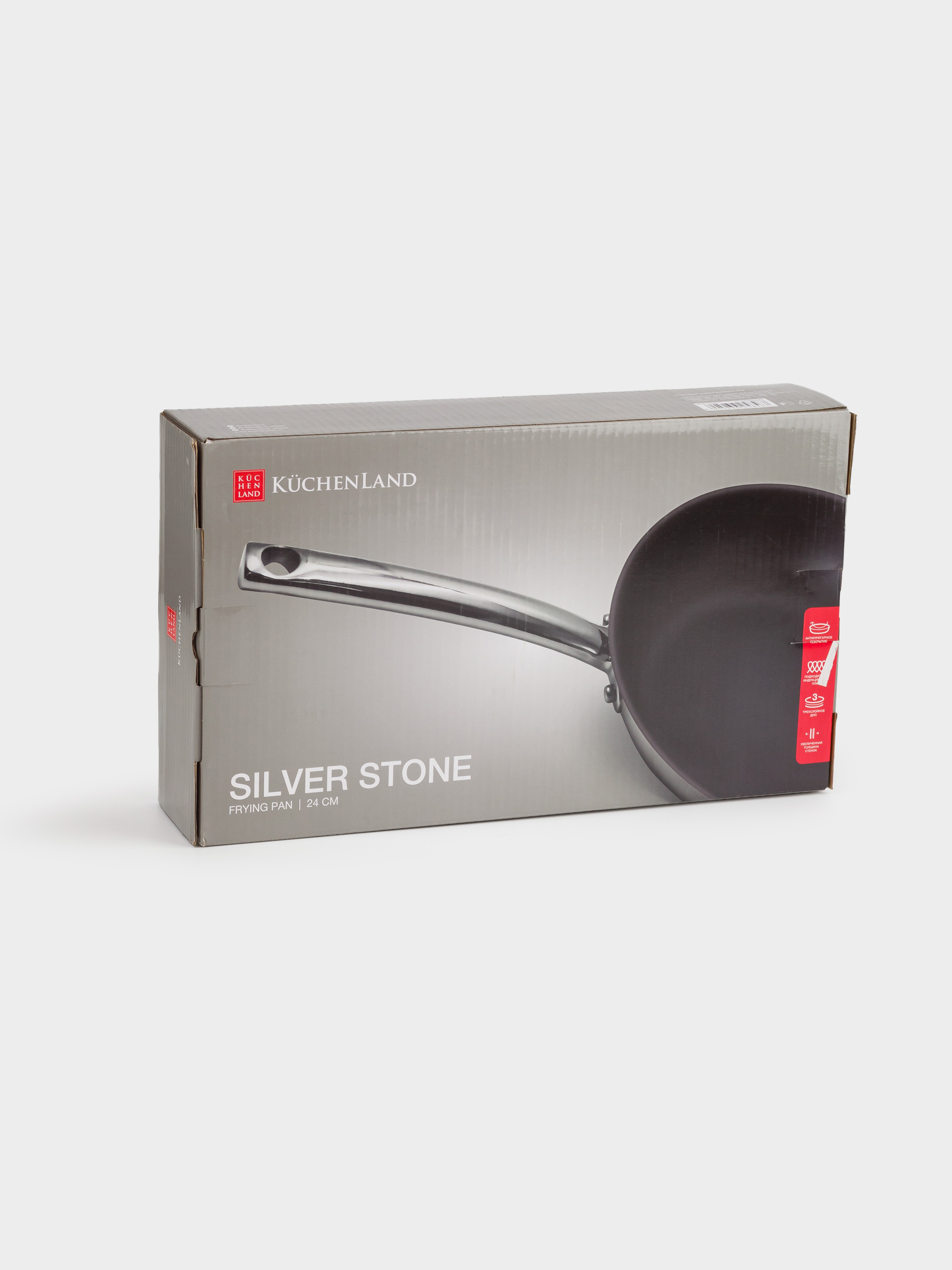 Frying pan, 24 cm, coated, steel, Silver Stone, image-8