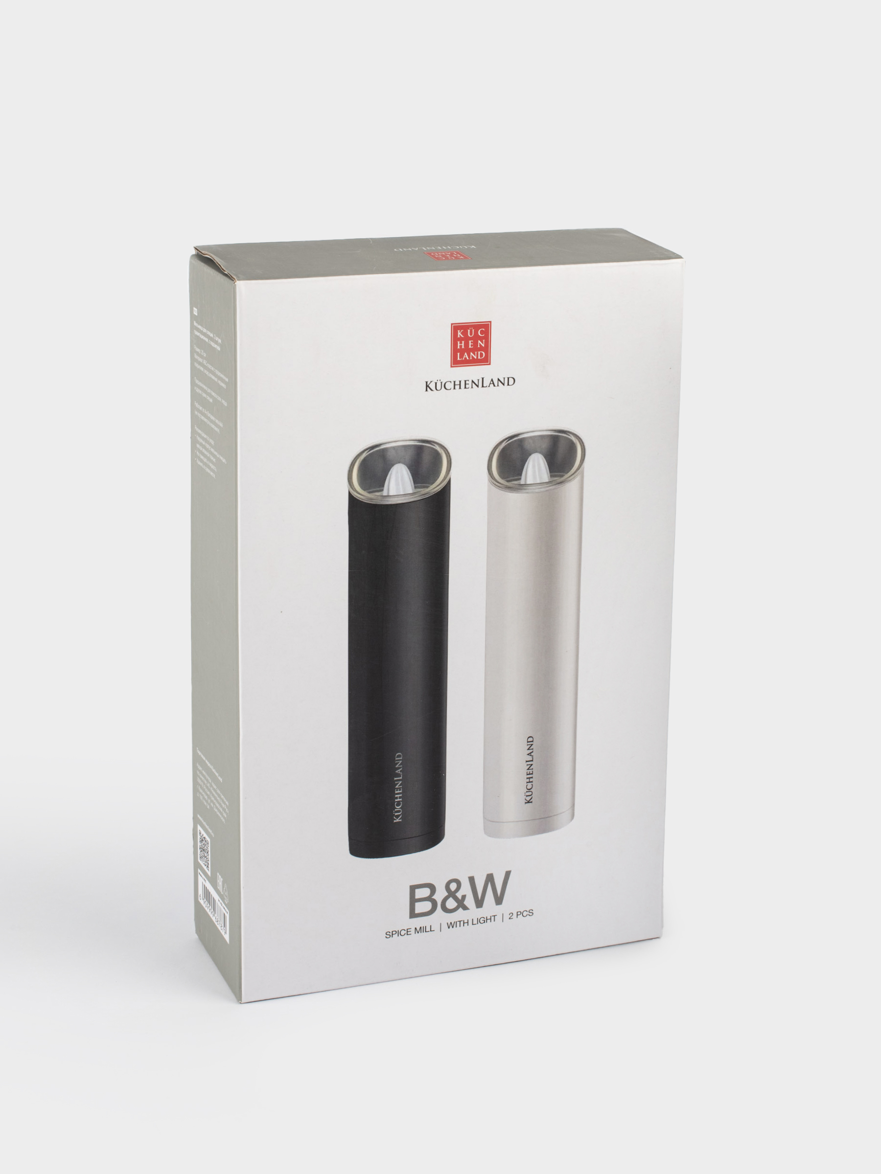 Spice mill, 20 cm, 2 pcs, Gravity, Plastic, LED W, White / Black, B&W, image-4