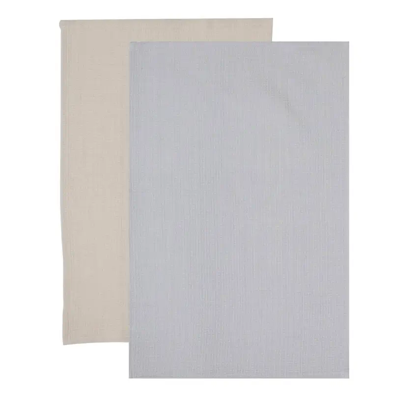 Kitchen towel, 2 pcs, 40x60 cm, cotton, gray / brown, Waffle