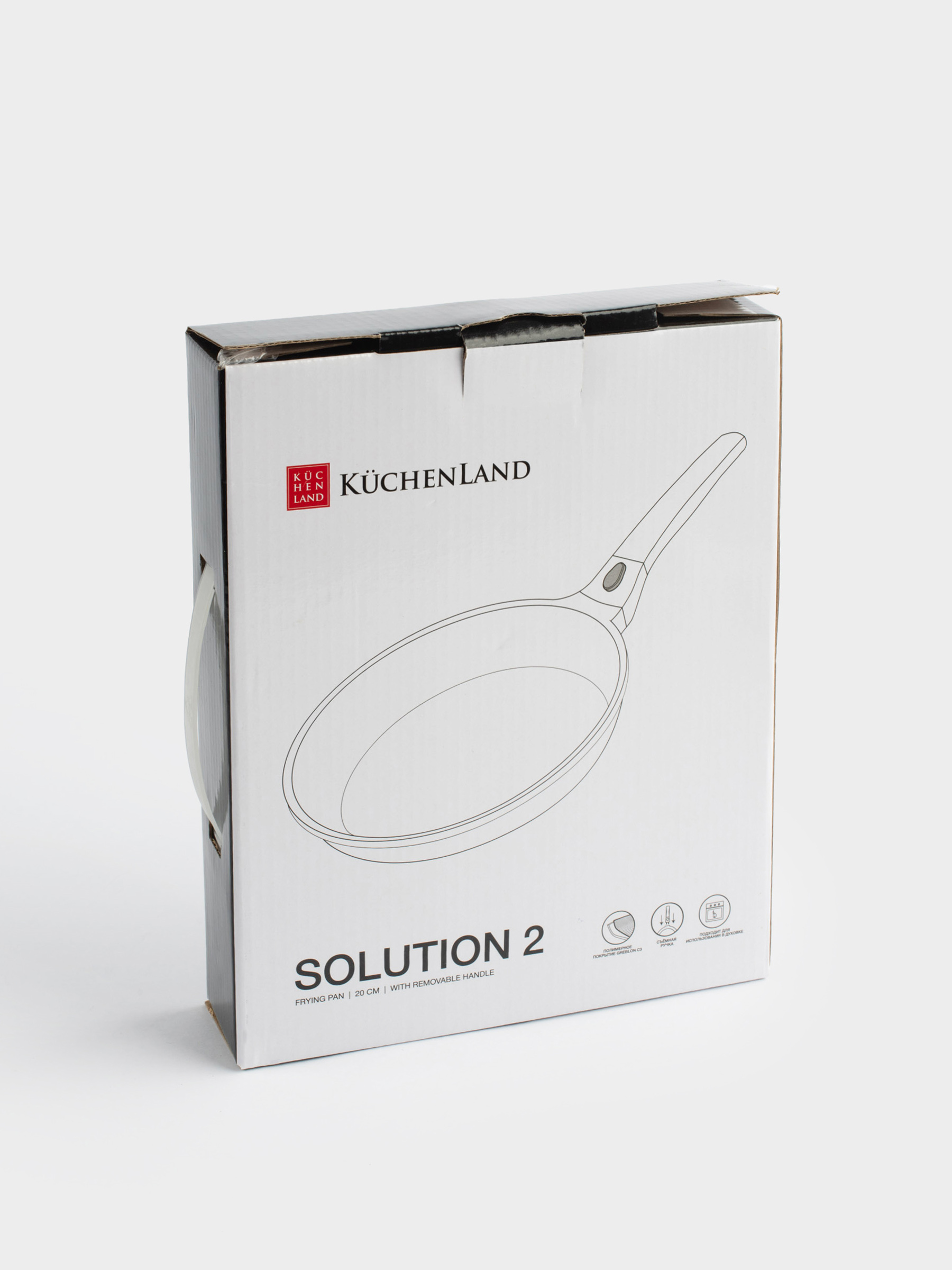 Frying pan, 20 cm, removable handle, coated, aluminum, Solution 2, image-10