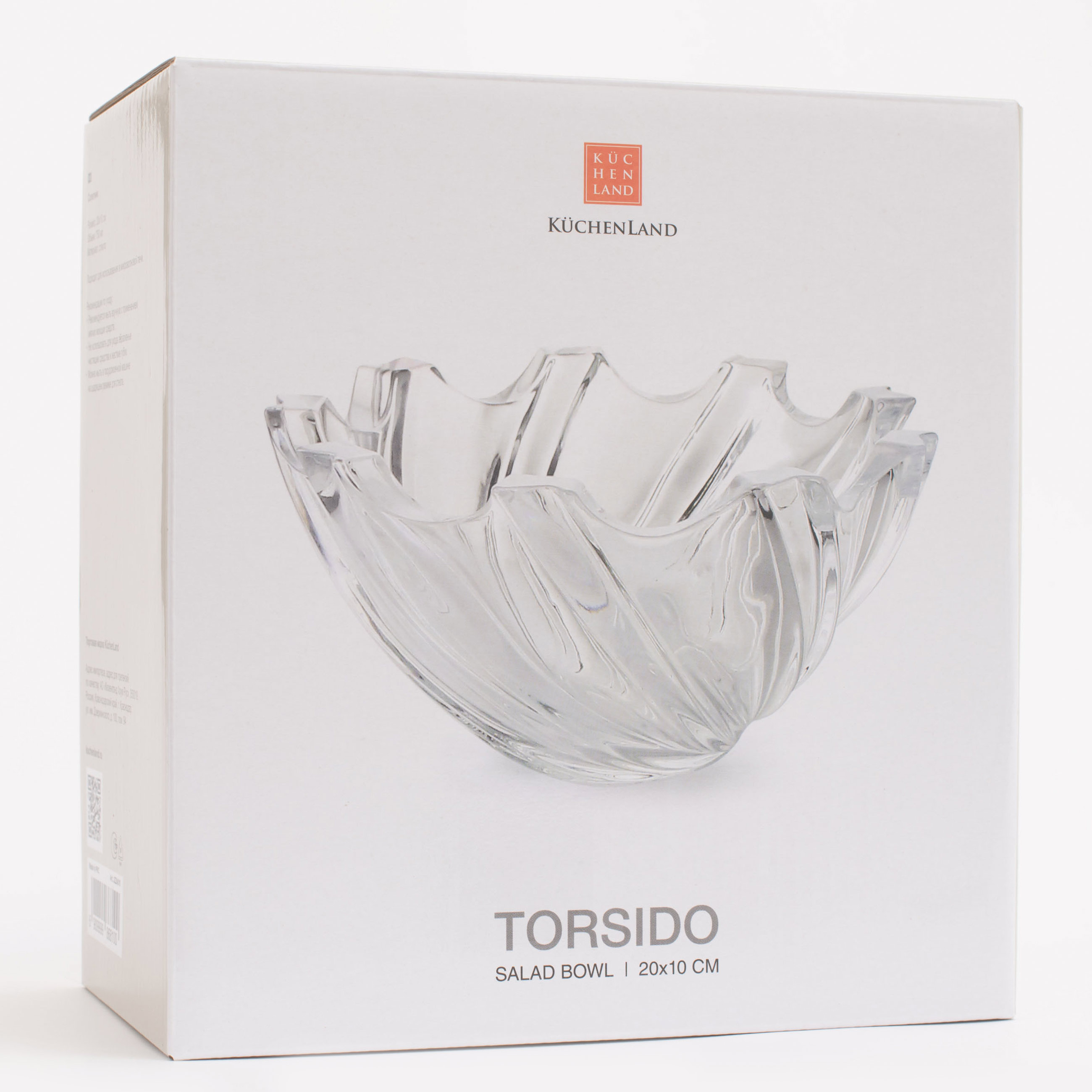 Salad bowl, 20x10 cm, 750 ml, glass R, Torsido