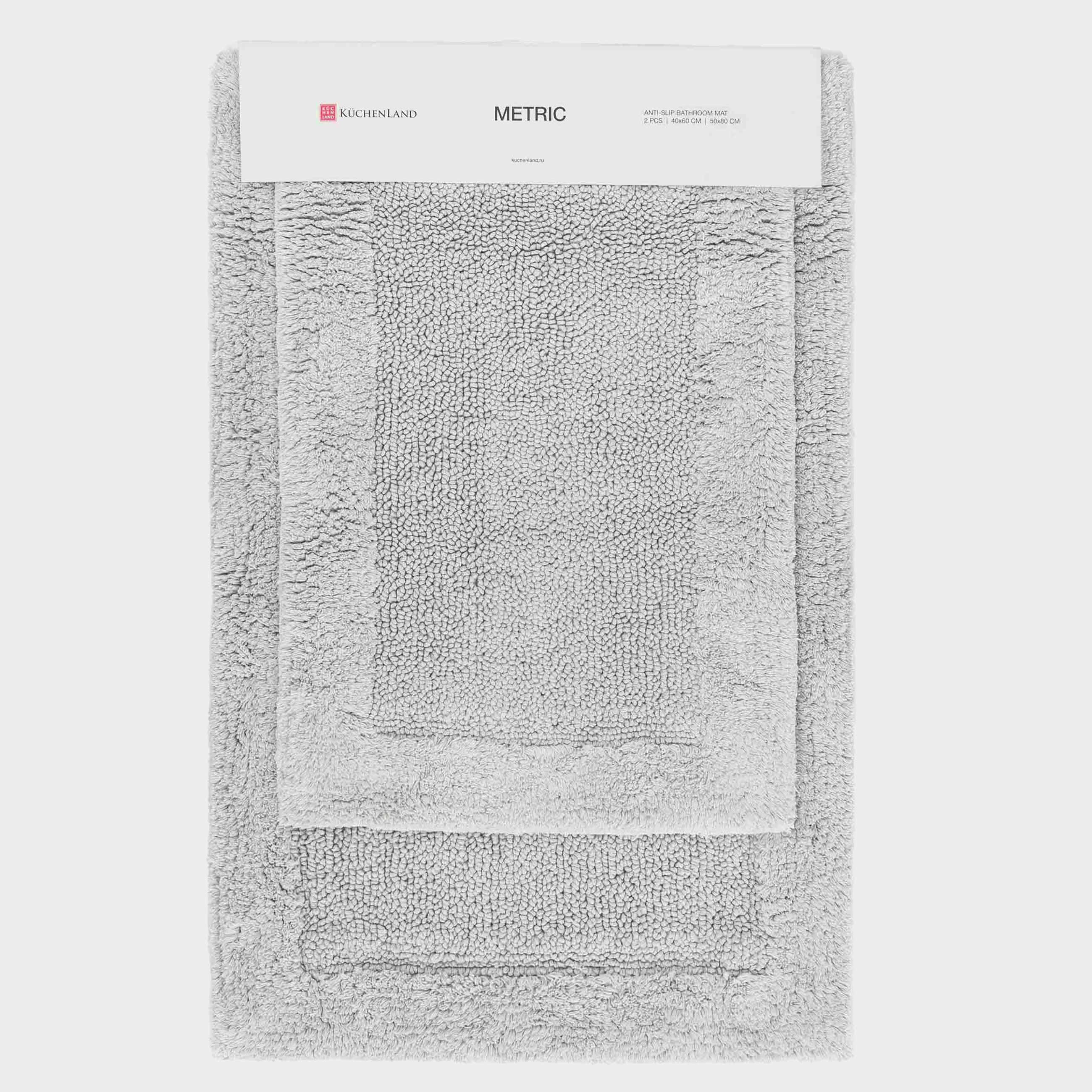 Bathroom mat, 40x60 / 50x80 cm, 2 pcs, Anti-slip, Cotton, Light grey, Metric, image-6