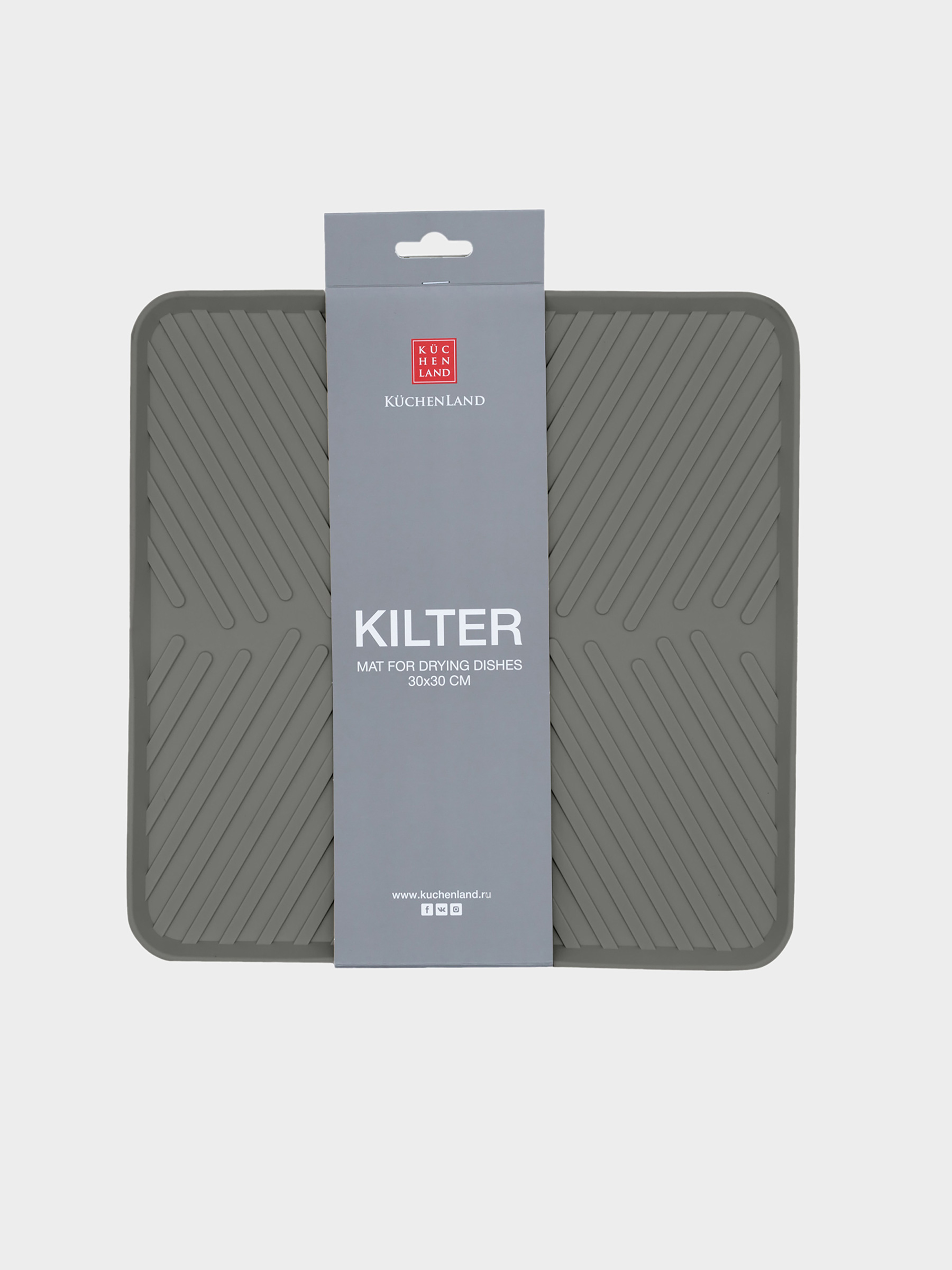 Dish drying mat, 30x30 cm, rubber, grey, Assist, image-1