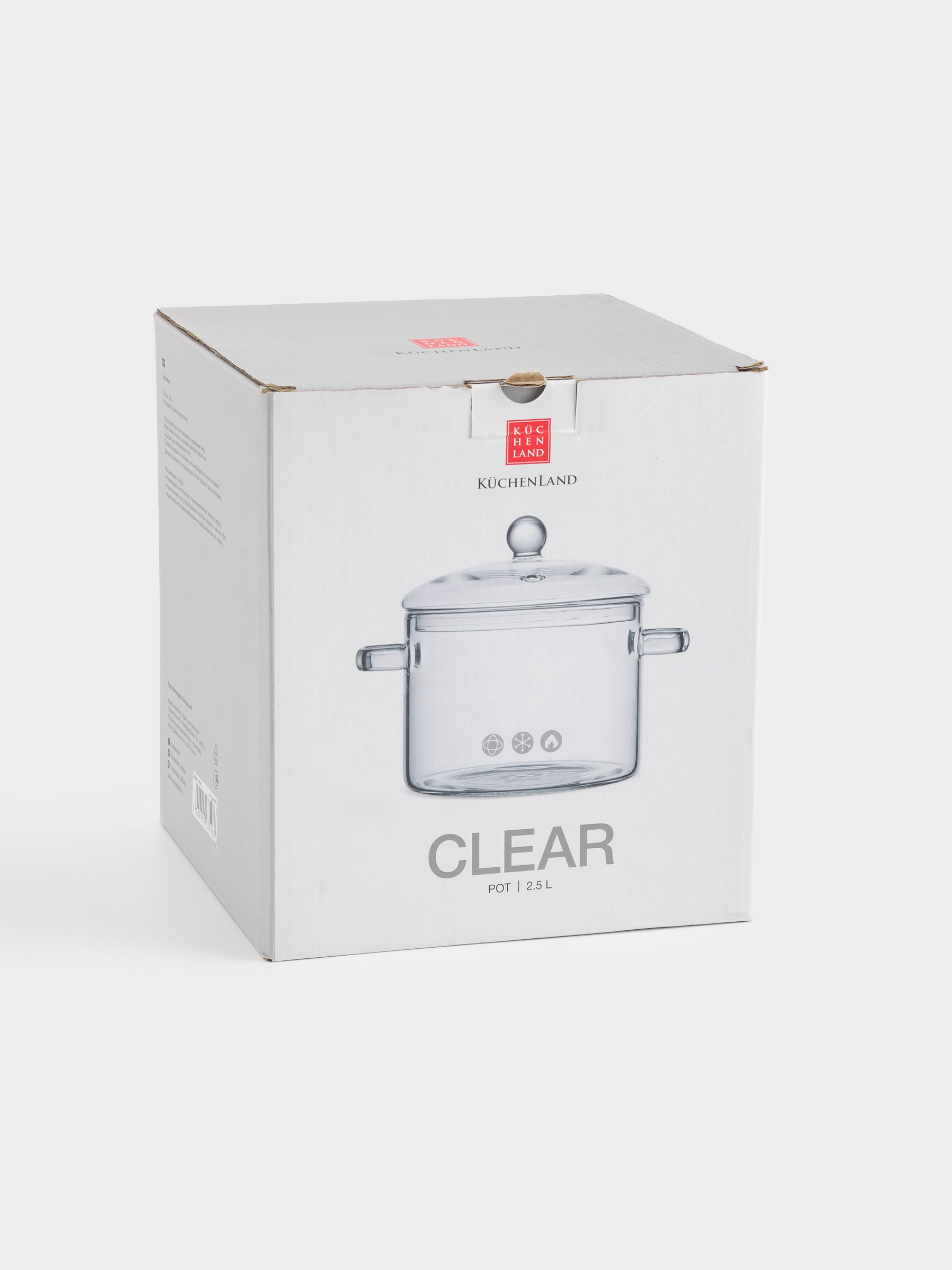 Pot, 2,5 l, with lid, glass B, Clear, image-4