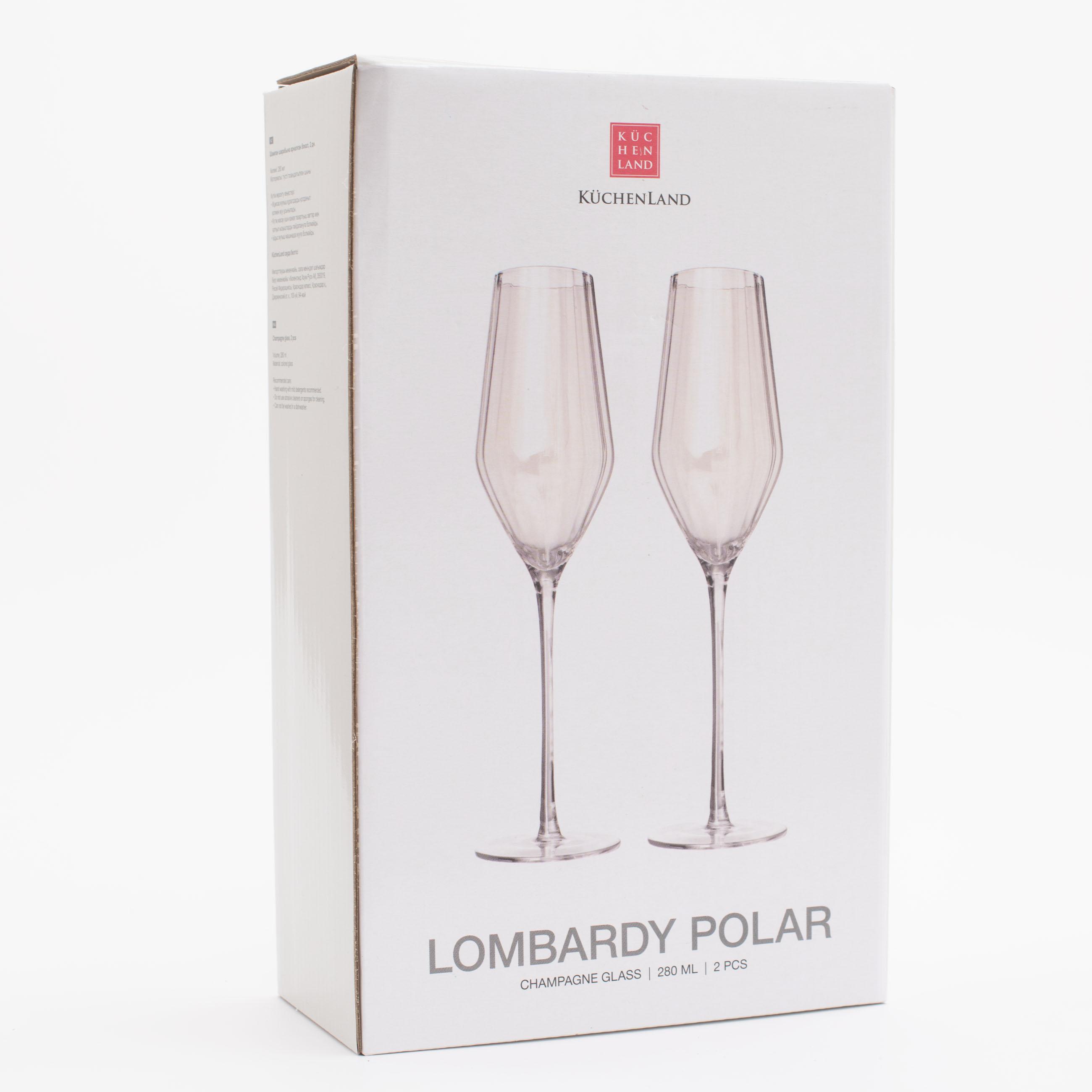 Drinking glass, 280 ml, 2 pcs, glass, glass, mother of pearl, Lombardy polar, image-3