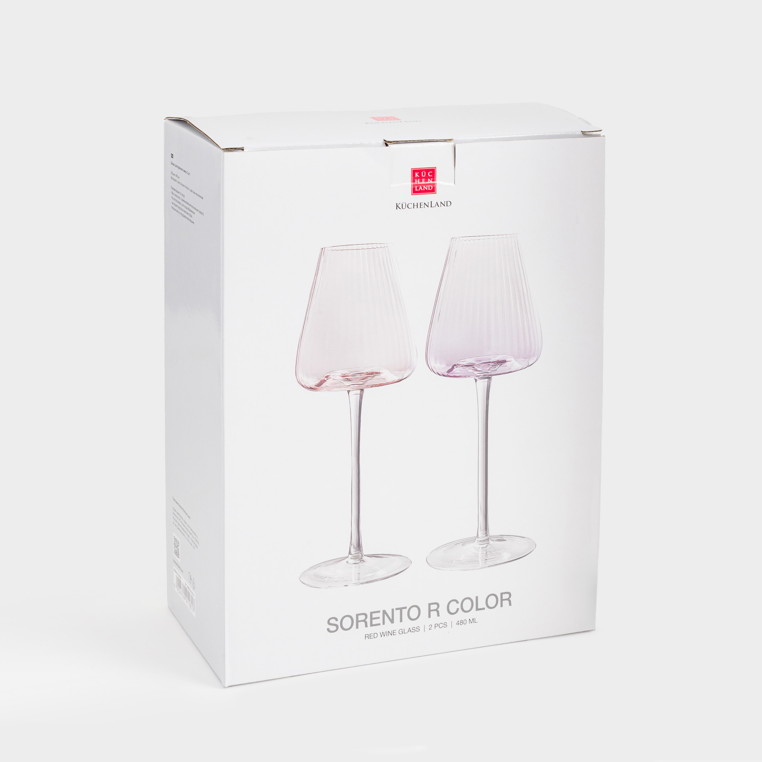 Red wine glass, 480 ml, 2 pcs, glass, purple / pink, Sorento R color, image-4