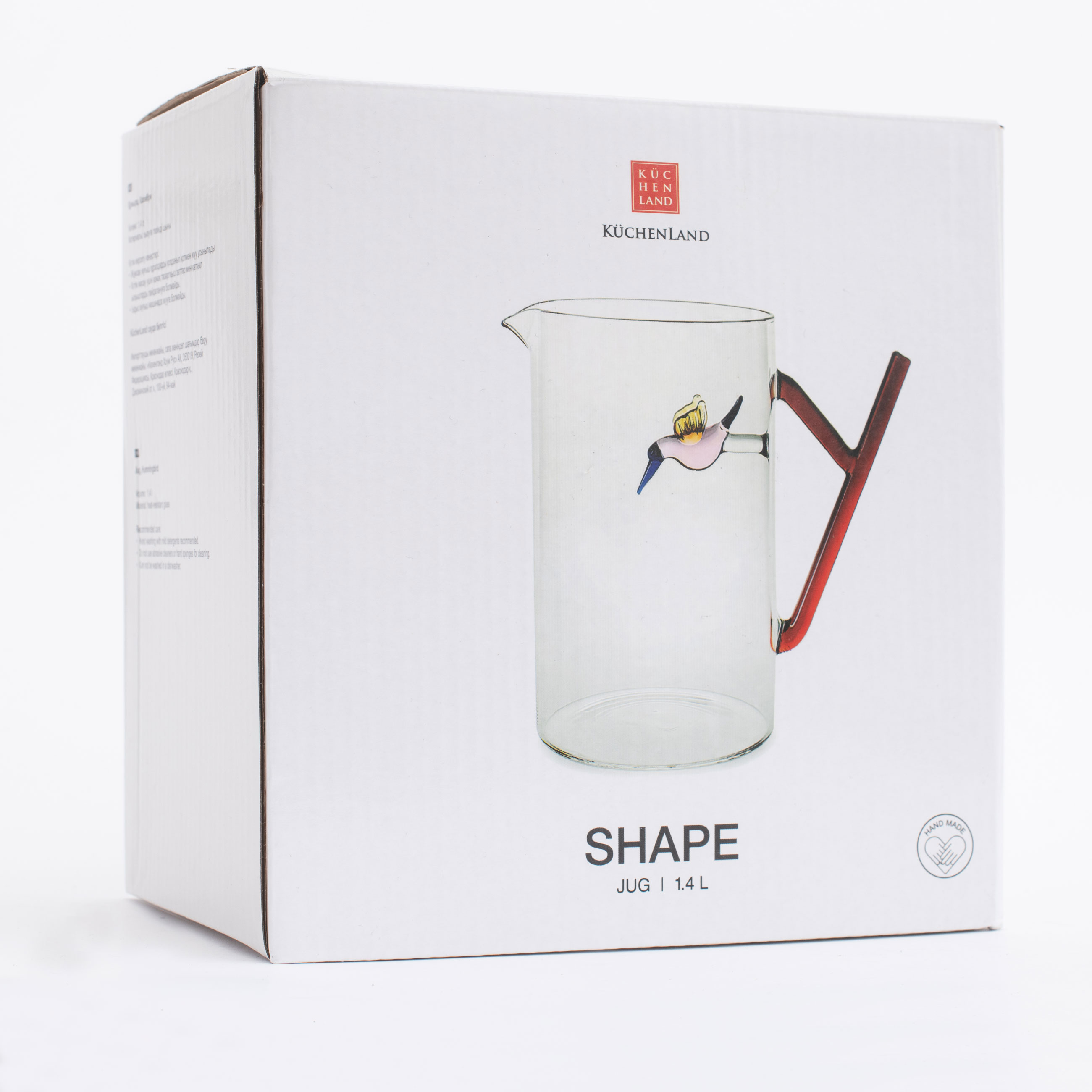 Jug, 1.4 l, glass B, brown handle, Hummingbird, Shape, image-5
