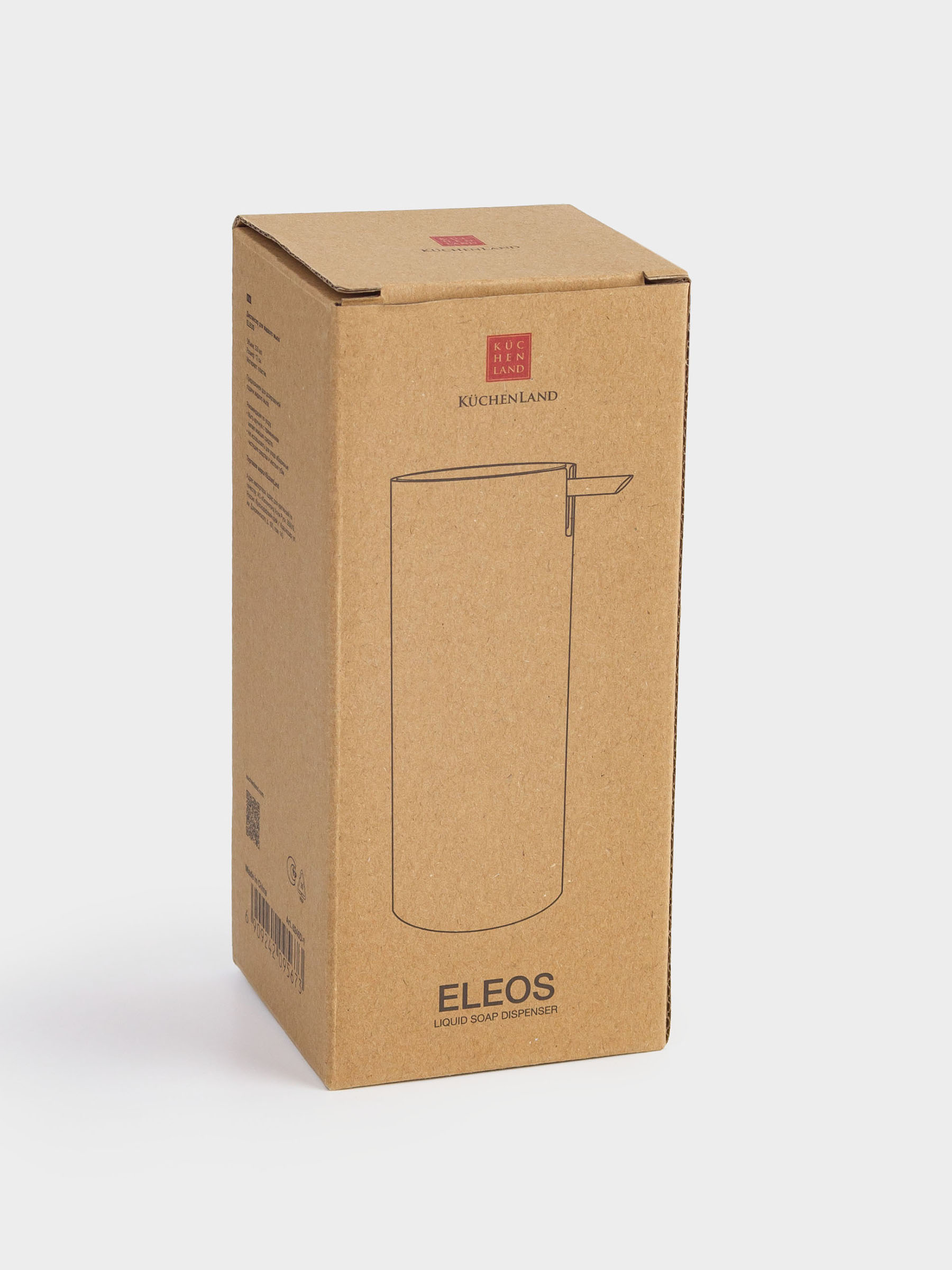 Liquid soap dispenser, 330 ml, plastic, milky, Eleos, image-4