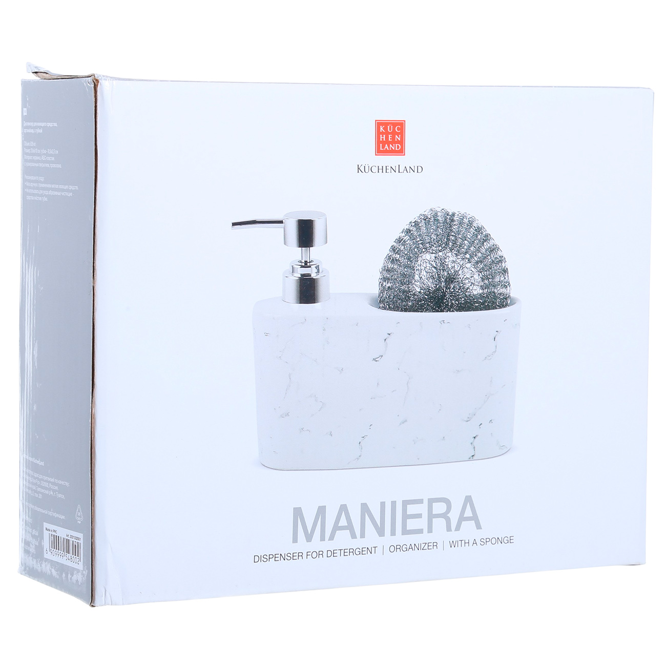 Detergent dispenser, 628 ml, organizer, with sponge, ceramic, White, Maniera