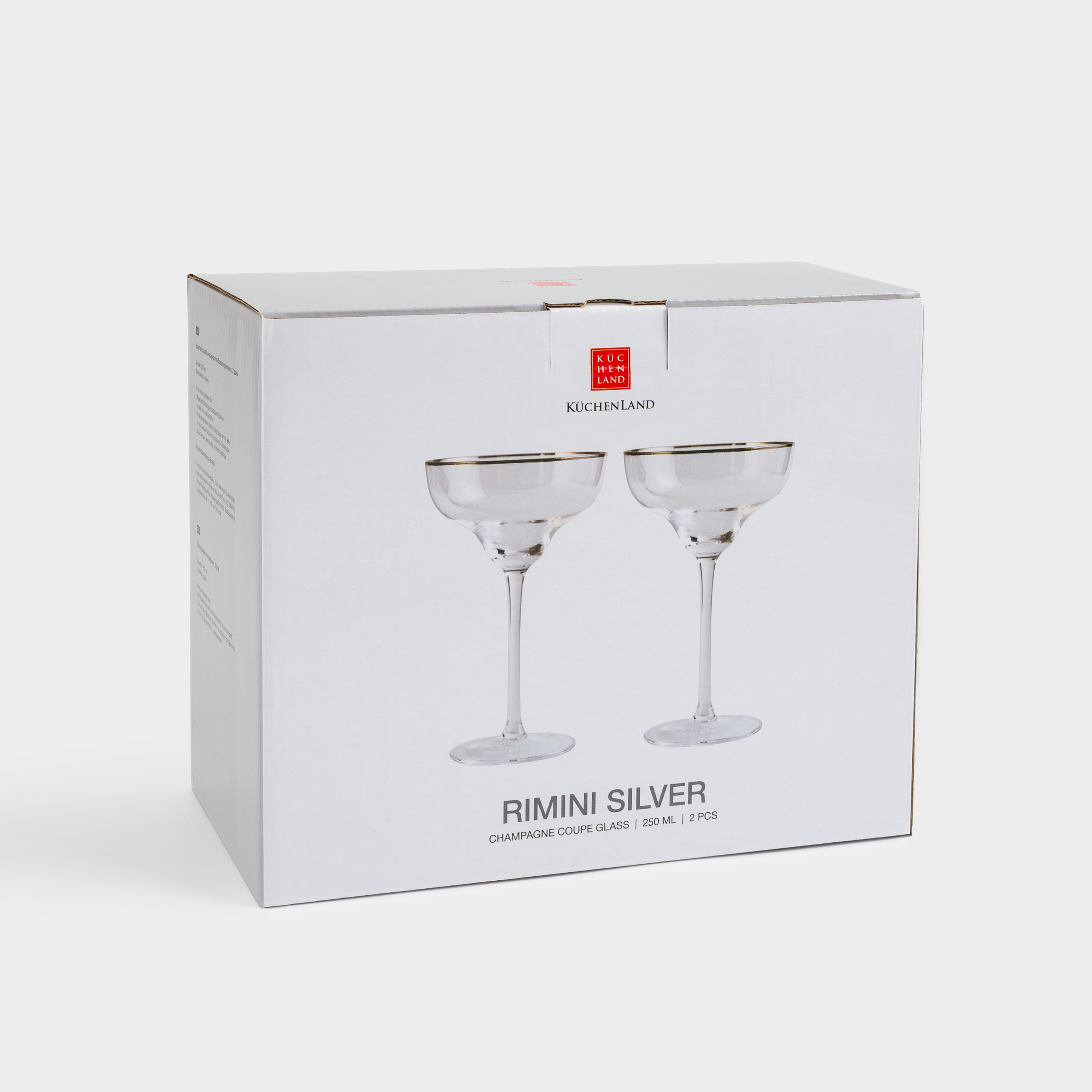Drinking glass, 250 ml, 2 pcs, glass, with silver edging, Rimini silver, image-6