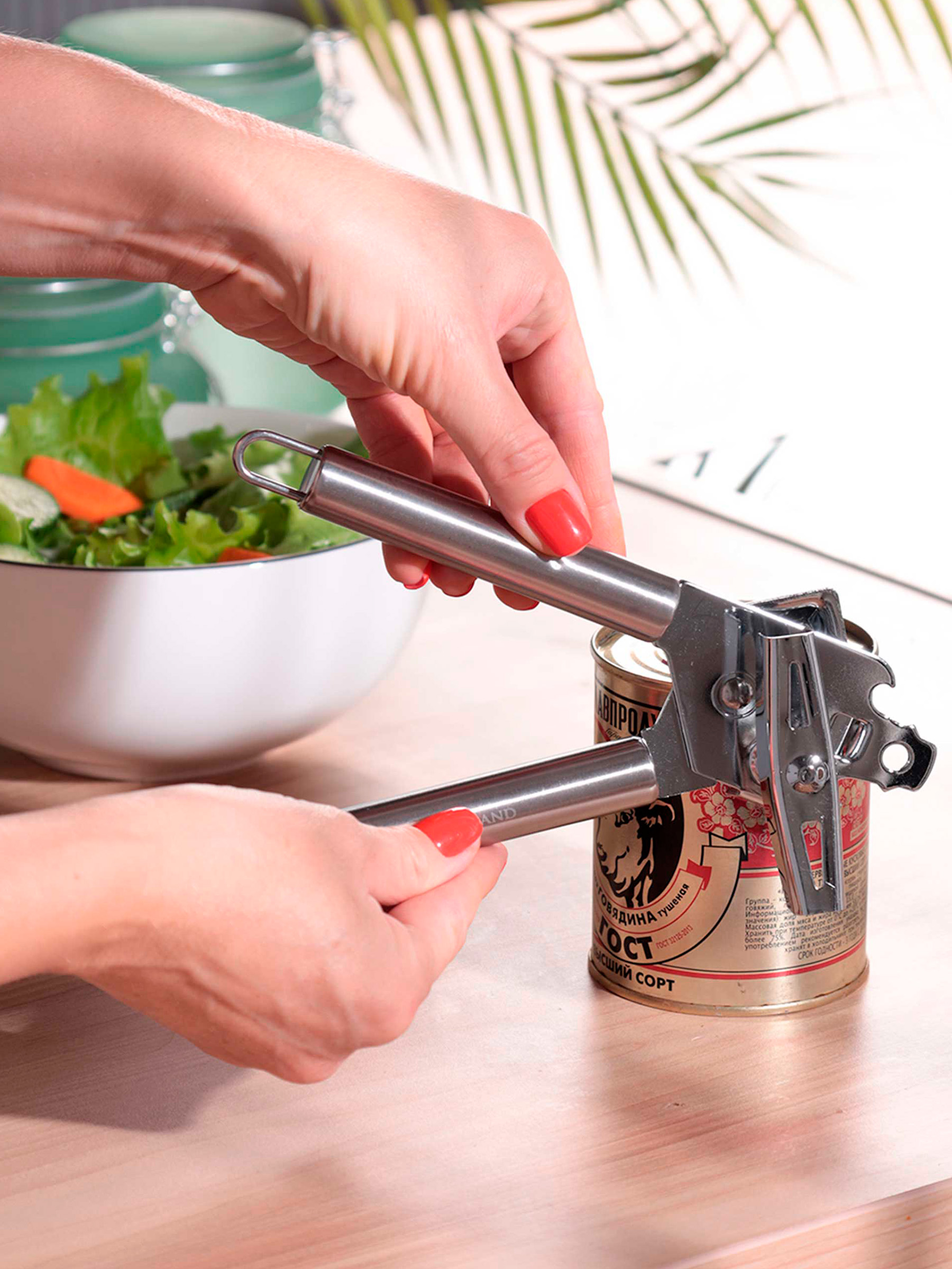 Can opener, 20 cm, steel, Spiro, image-5
