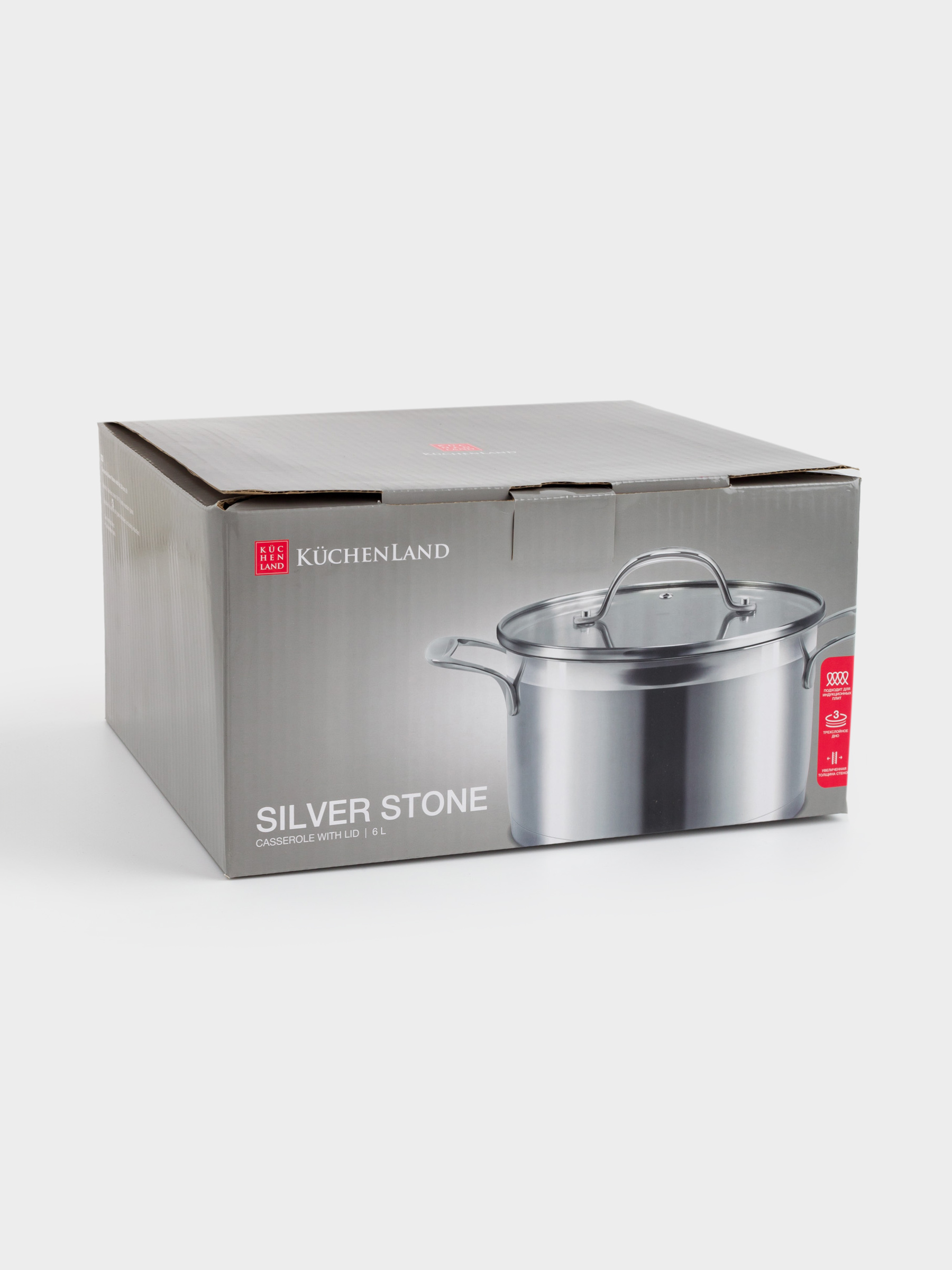 Pot, 24 cm, 6 l, with lid, Silver Stone, image-6