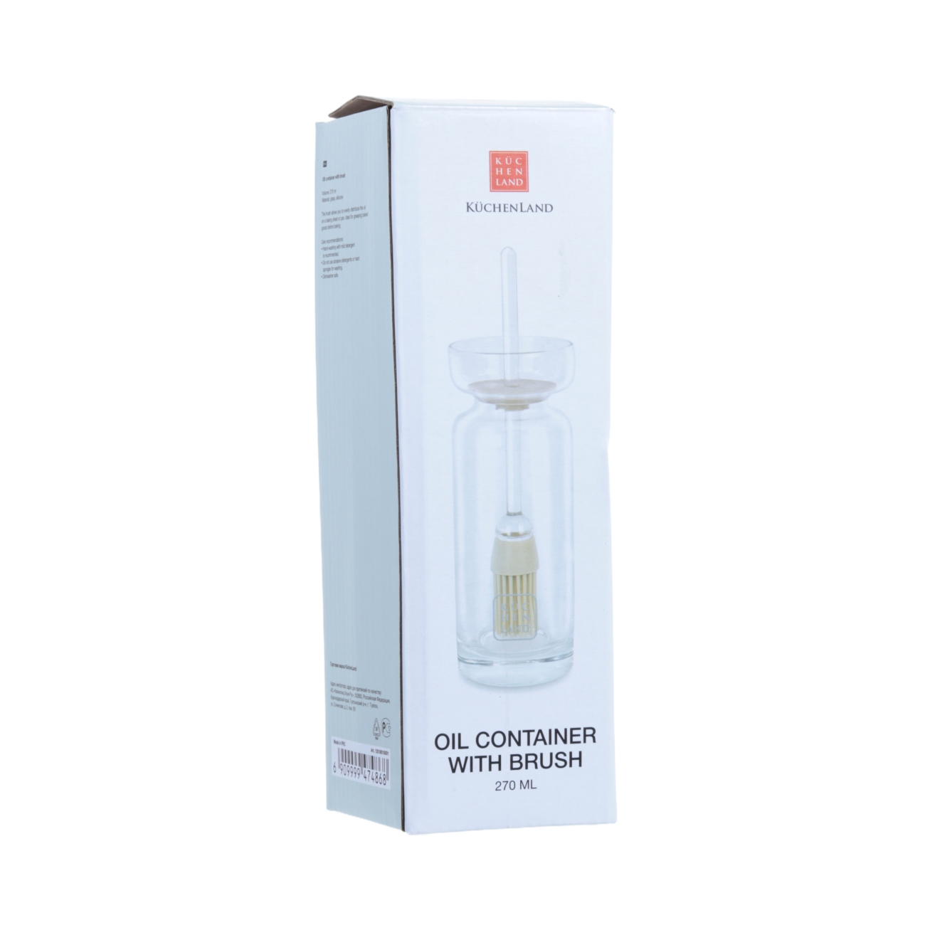 Oil container, 270 ml, with brush, Glass / Silicone, Beige, Soft Kitchen