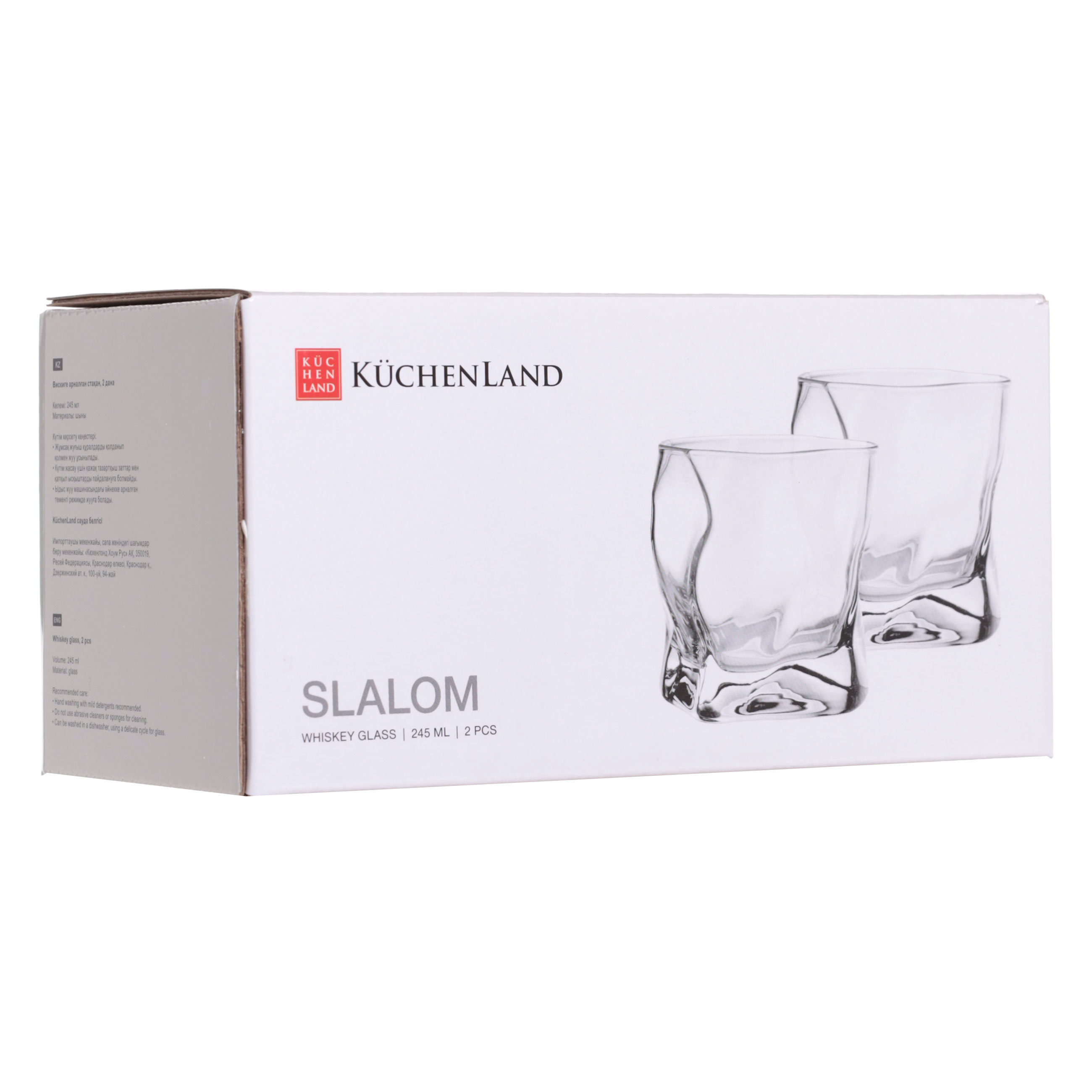 Whiskey glass, 8 cm, 245 ml, 2 pcs, glass, Slalom, image-1
