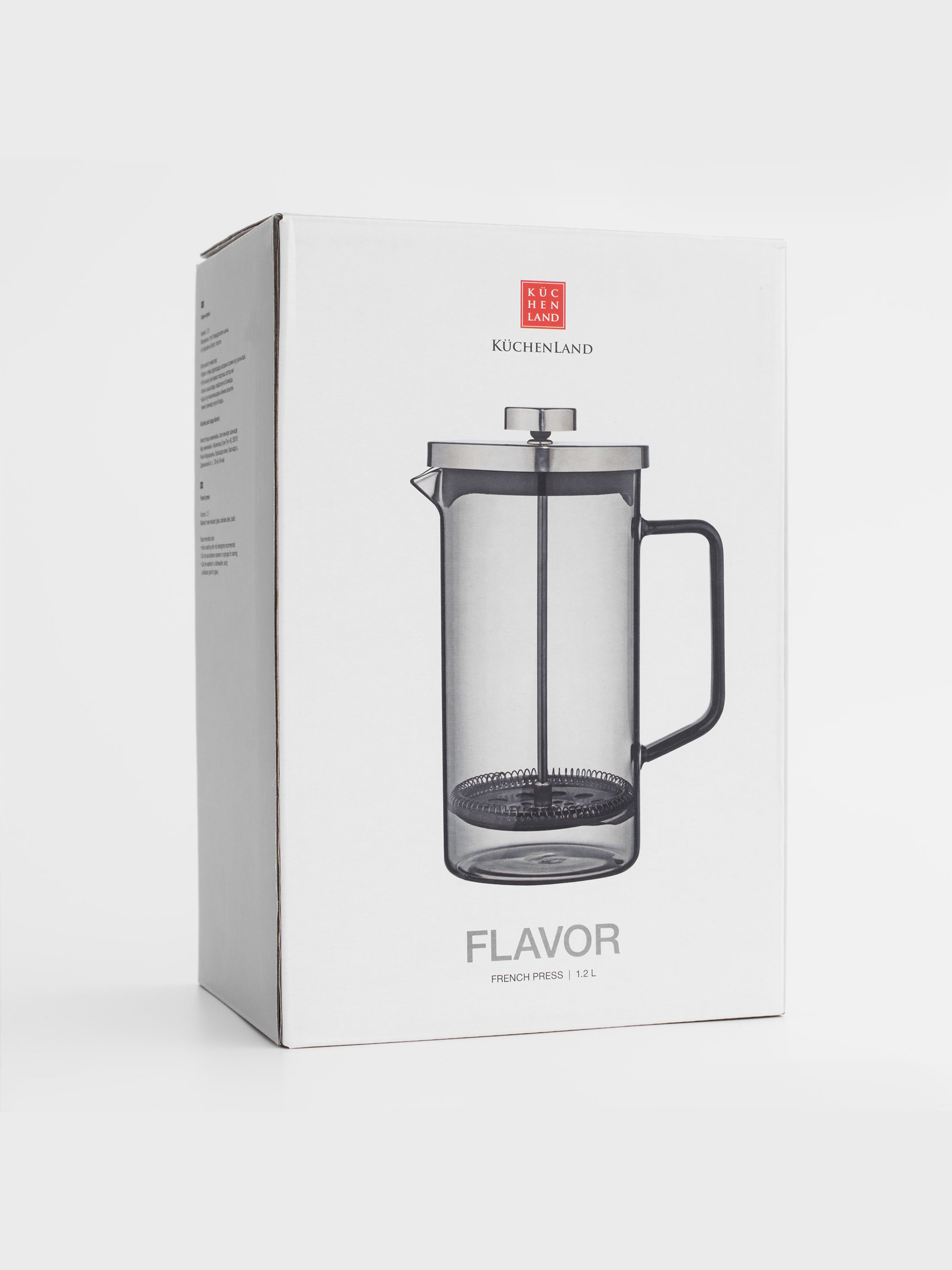 French press, 1,2 l, used glass / steel, grey, Flavor, image-3