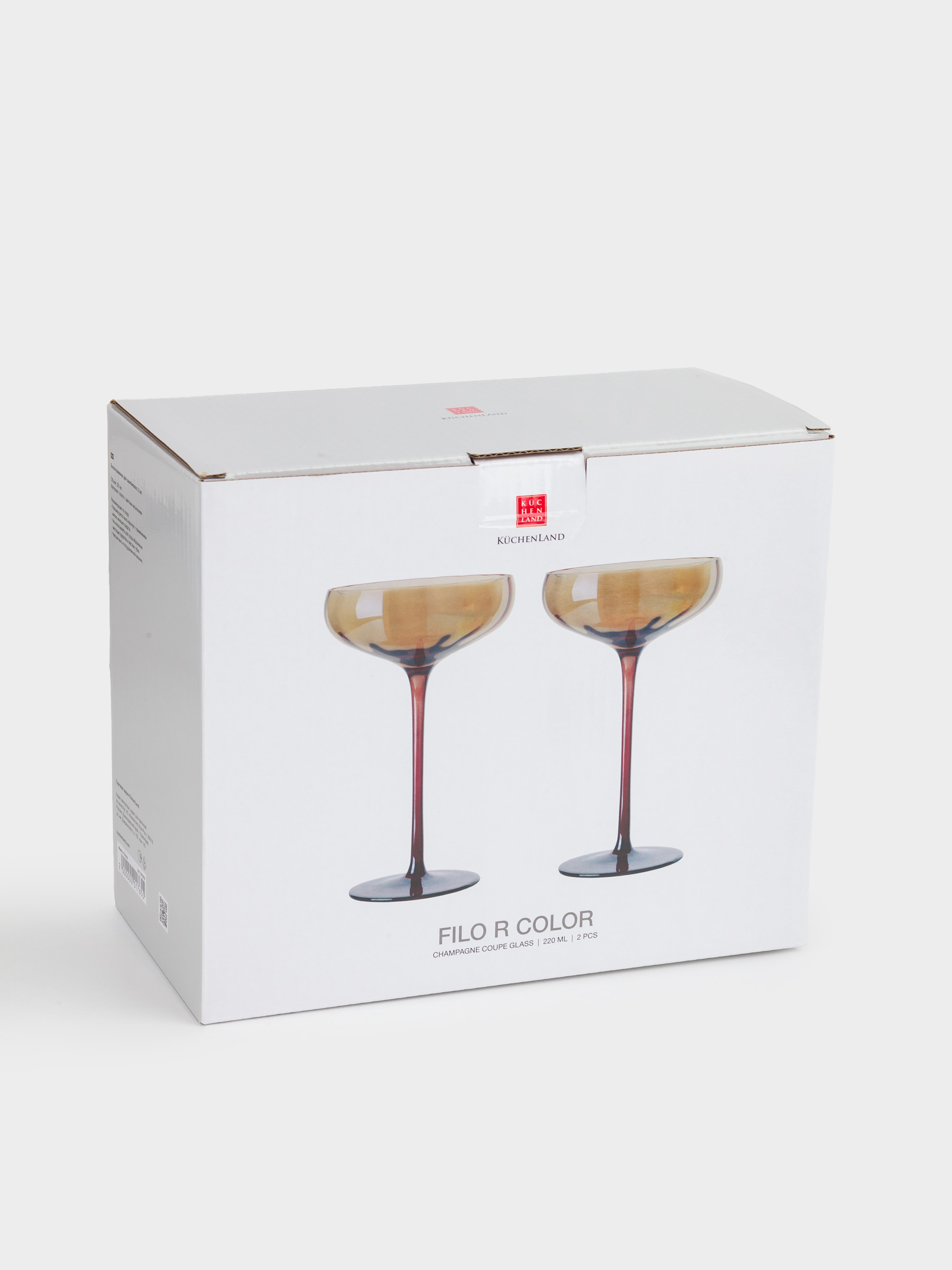 Drinking glass, 220 ml, 2 pcs, glass, amber brown, Filo R color, image-4